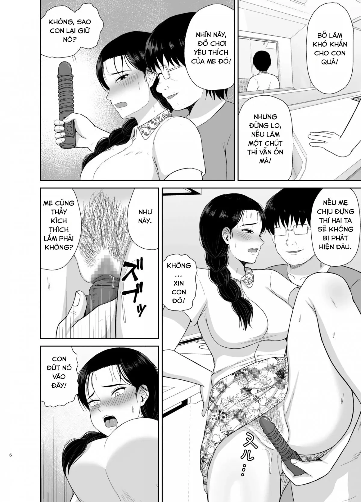 HentaiVN.net - Ảnh 6 - haha wa omacha - Chap 2