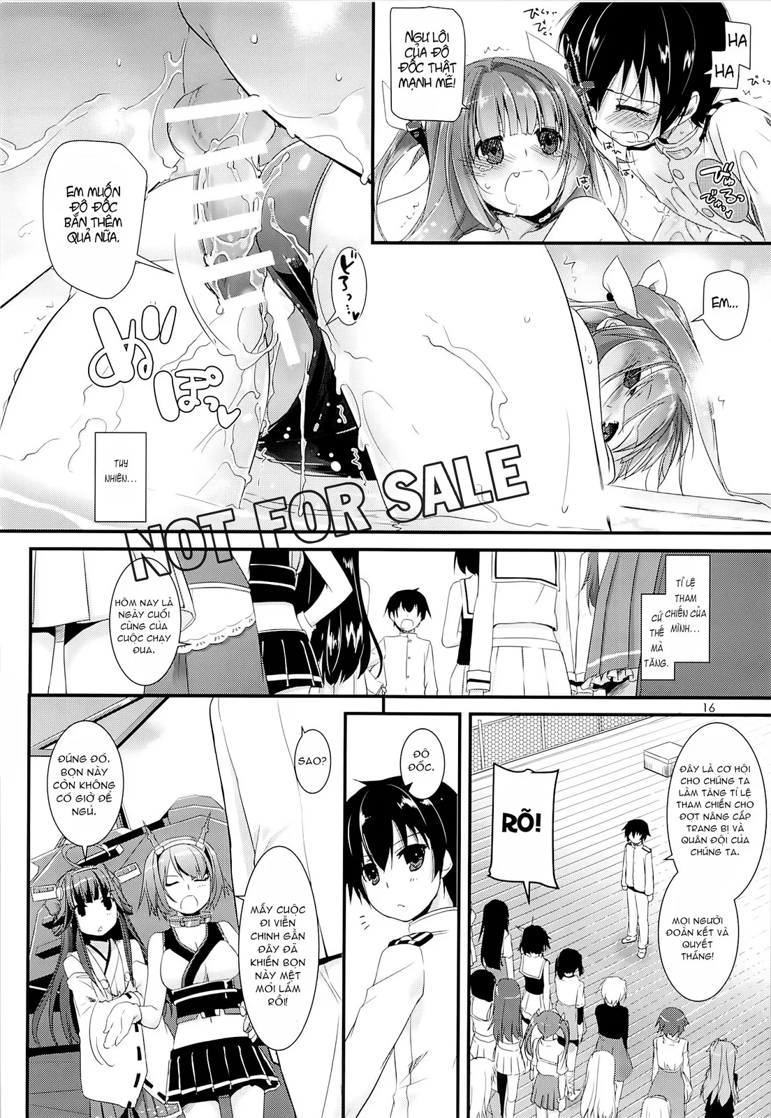 HentaiVN.net - Ảnh 15 - D.L. Action 82 (KanColle) [Digital Lover 82] - Oneshot