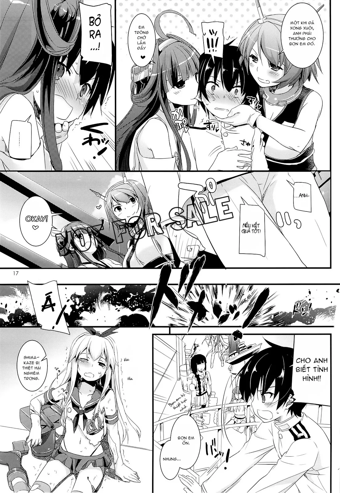 HentaiVN.net - Ảnh 16 - D.L. Action 82 (KanColle) [Digital Lover 82] - Oneshot