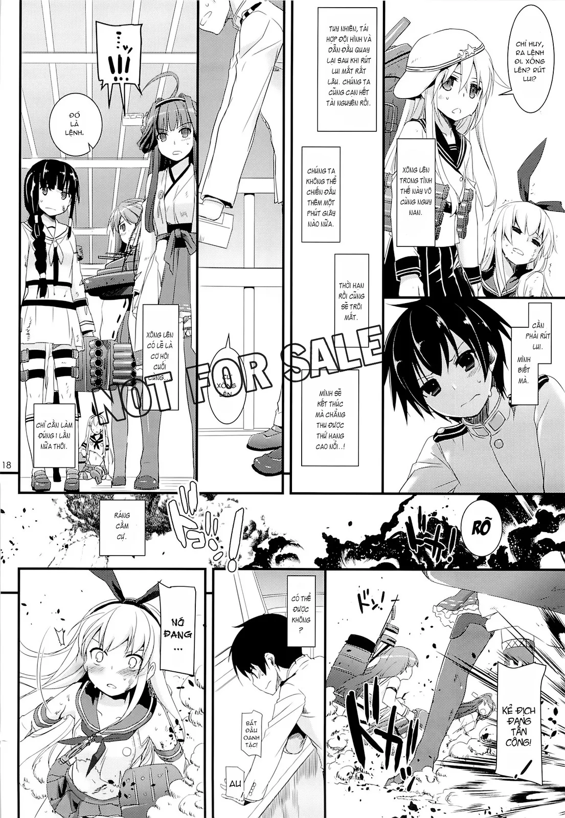 HentaiVN.net - Ảnh 17 - D.L. Action 82 (KanColle) [Digital Lover 82] - Oneshot