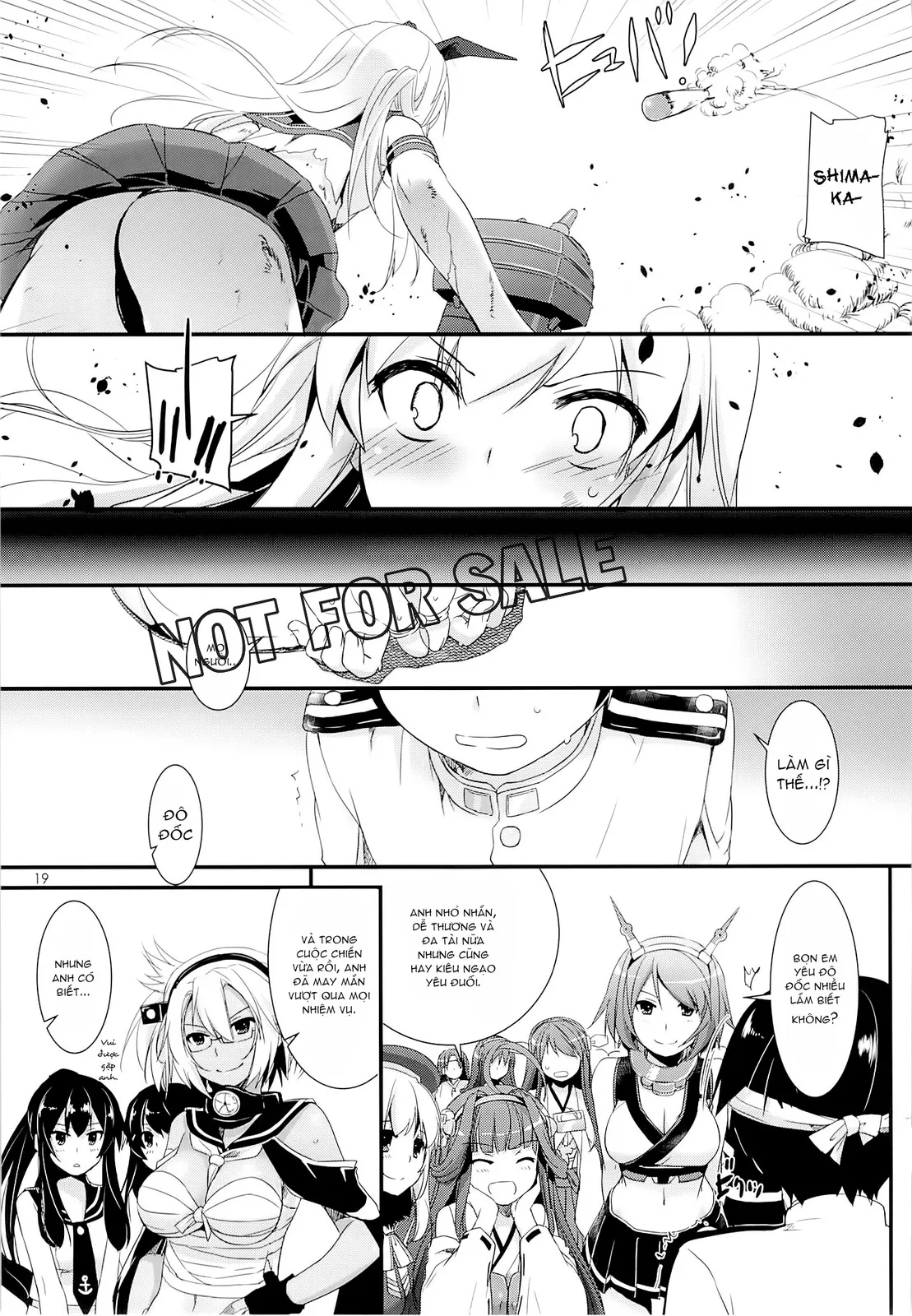 HentaiVN.net - Ảnh 18 - D.L. Action 82 (KanColle) [Digital Lover 82] - Oneshot