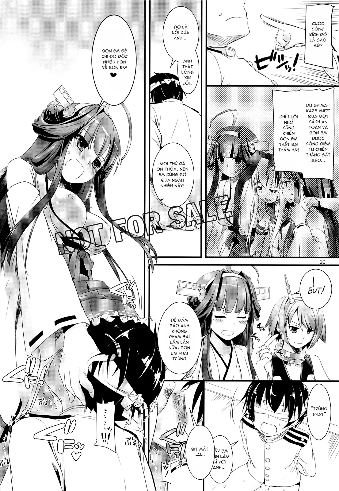 HentaiVN.net - Ảnh 19 - D.L. Action 82 (KanColle) [Digital Lover 82] - Oneshot