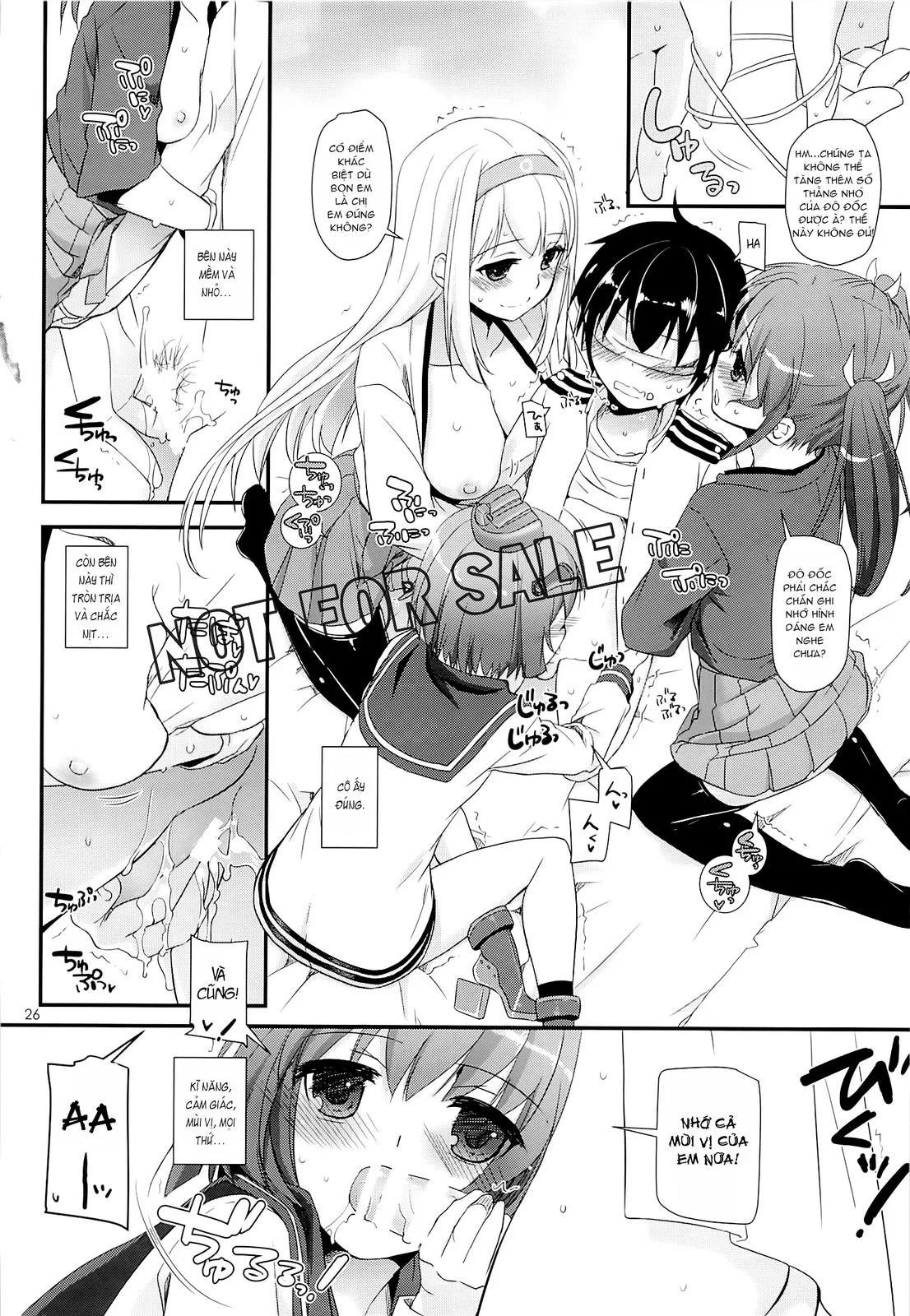 HentaiVN.net - Ảnh 25 - D.L. Action 82 (KanColle) [Digital Lover 82] - Oneshot