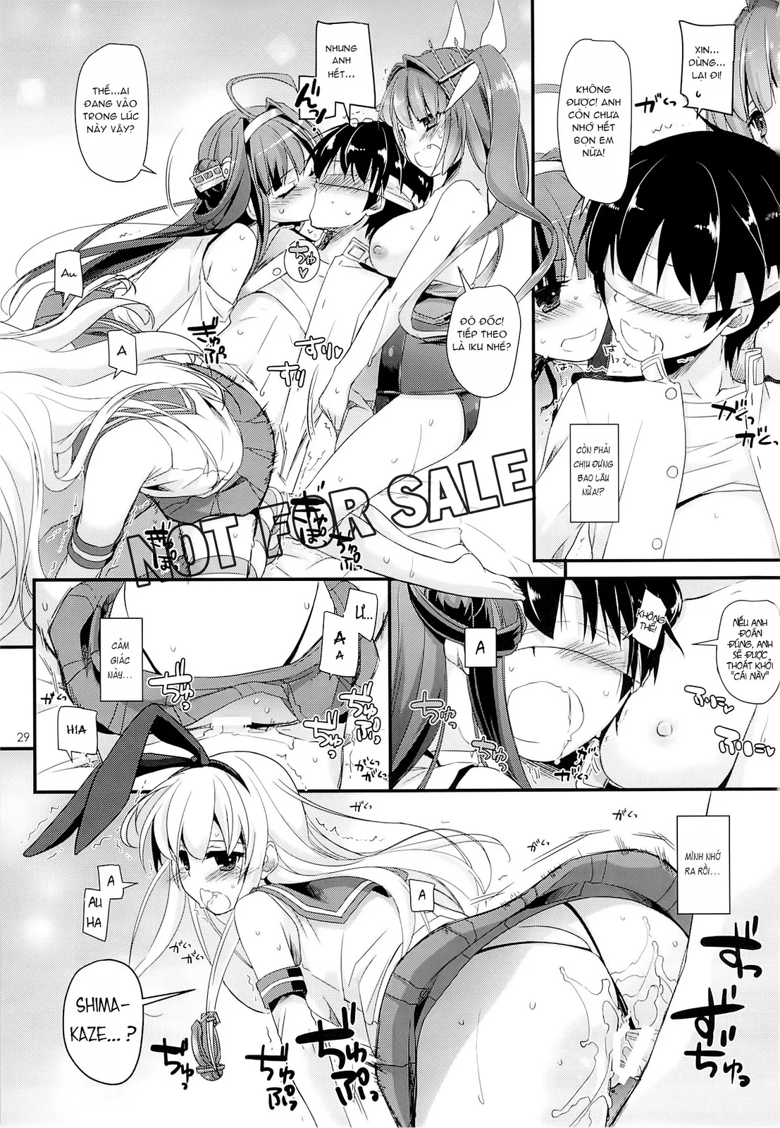 HentaiVN.net - Ảnh 28 - D.L. Action 82 (KanColle) [Digital Lover 82] - Oneshot