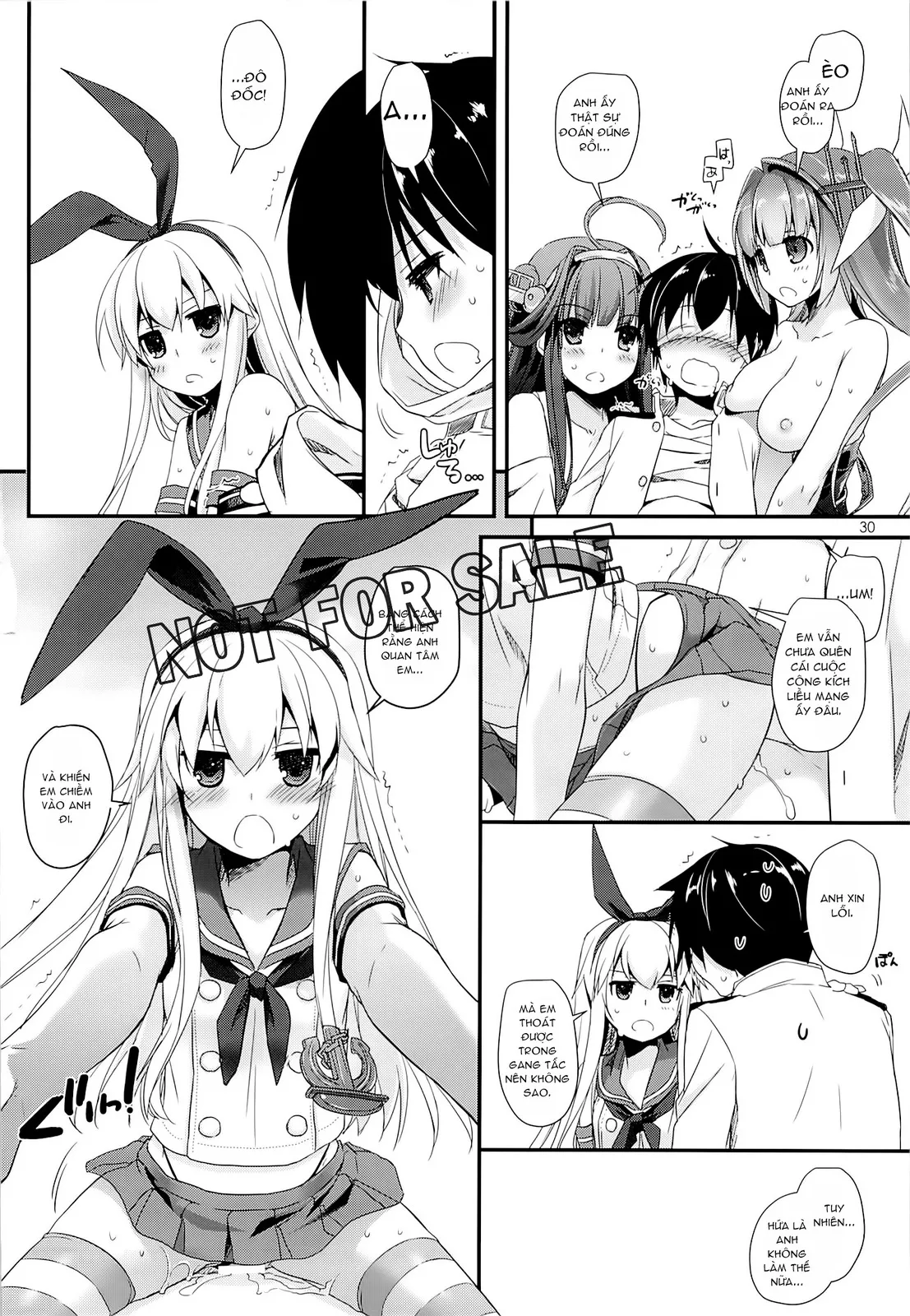 HentaiVN.net - Ảnh 29 - D.L. Action 82 (KanColle) [Digital Lover 82] - Oneshot