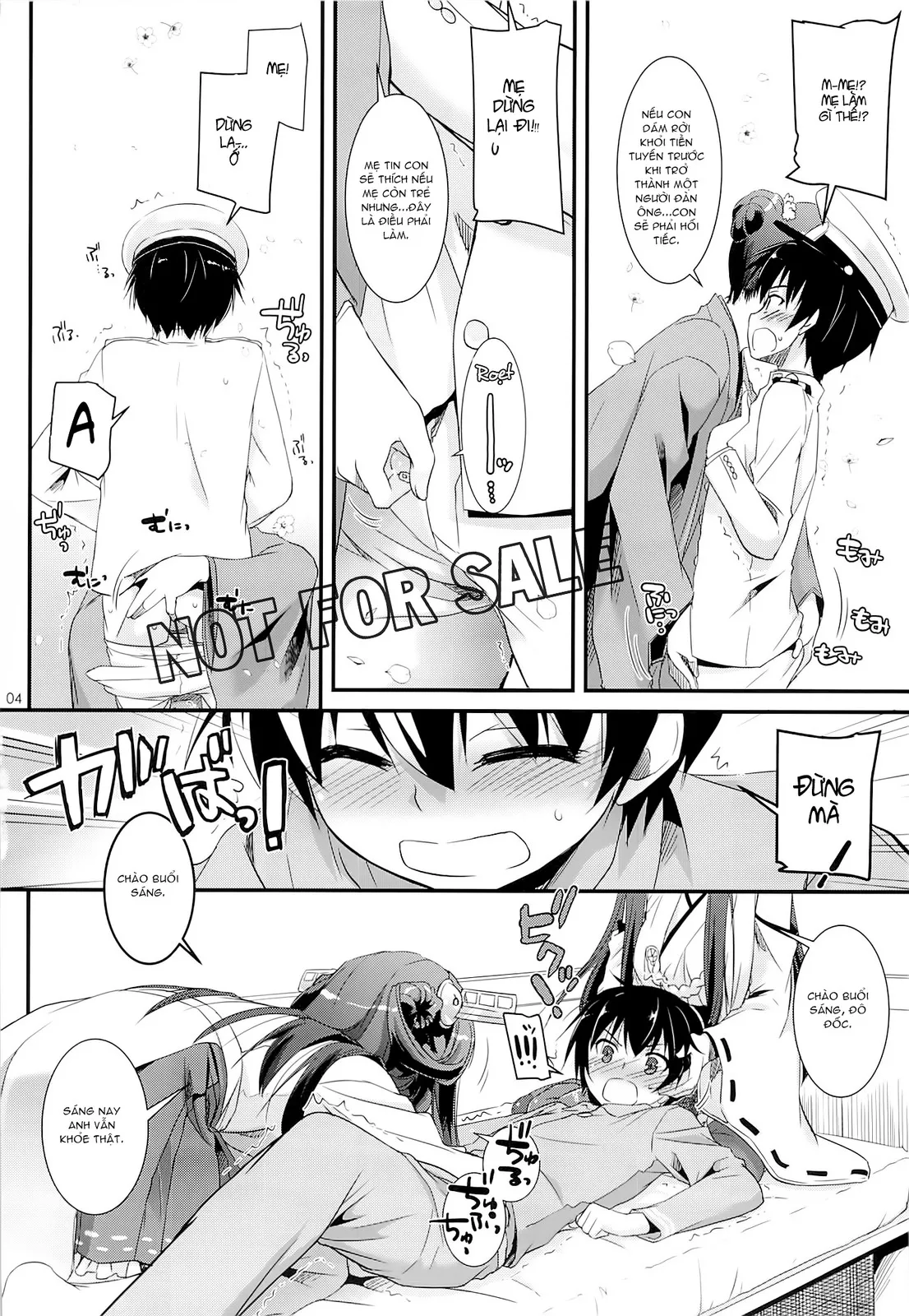 HentaiVN.net - Ảnh 3 - D.L. Action 82 (KanColle) [Digital Lover 82] - Oneshot