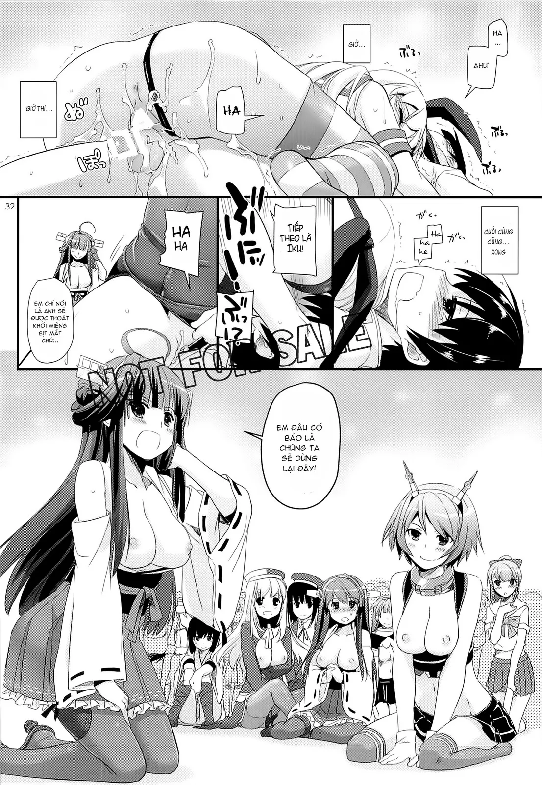 HentaiVN.net - Ảnh 31 - D.L. Action 82 (KanColle) [Digital Lover 82] - Oneshot