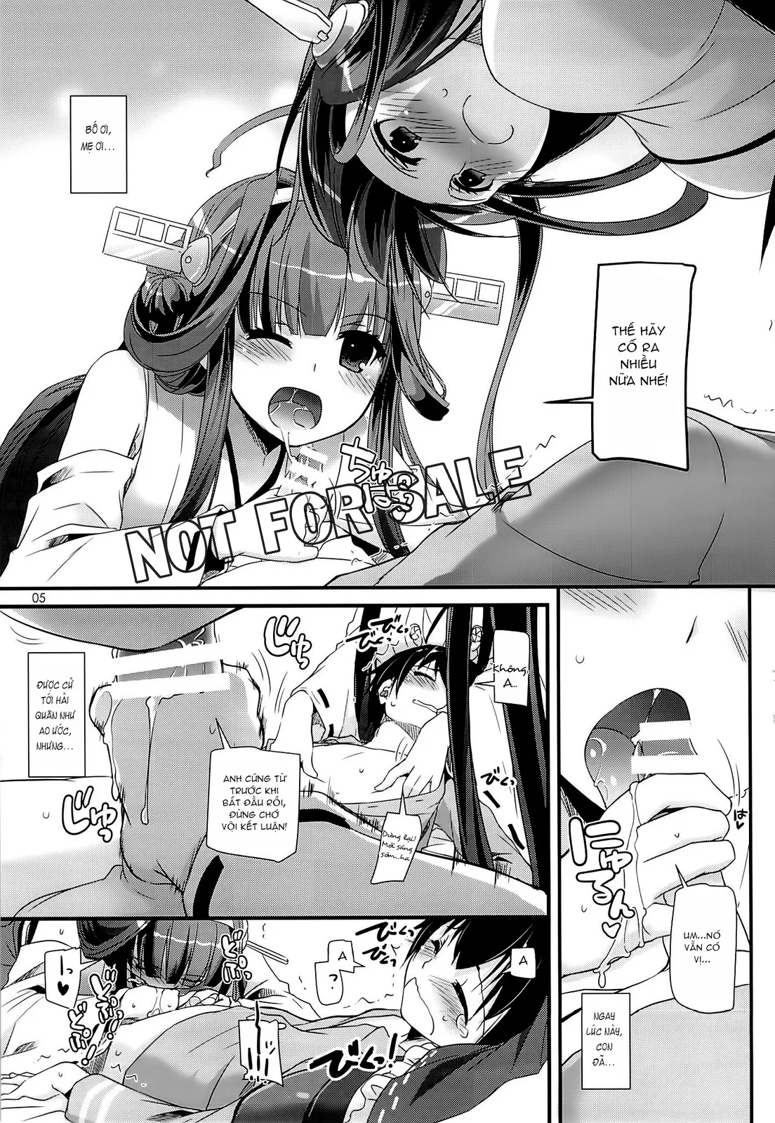 HentaiVN.net - Ảnh 4 - D.L. Action 82 (KanColle) [Digital Lover 82] - Oneshot