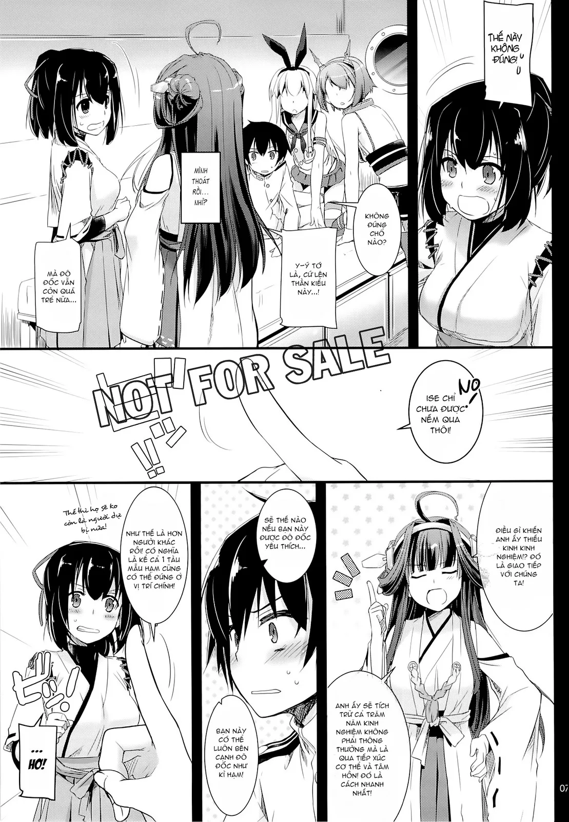 HentaiVN.net - Ảnh 6 - D.L. Action 82 (KanColle) [Digital Lover 82] - Oneshot