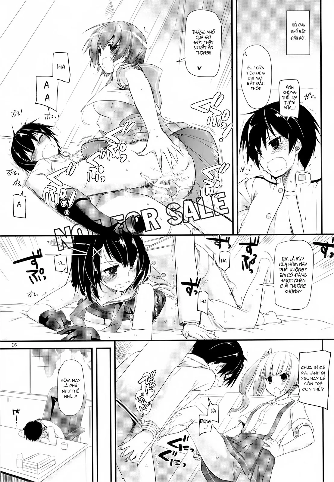 HentaiVN.net - Ảnh 8 - D.L. Action 82 (KanColle) [Digital Lover 82] - Oneshot