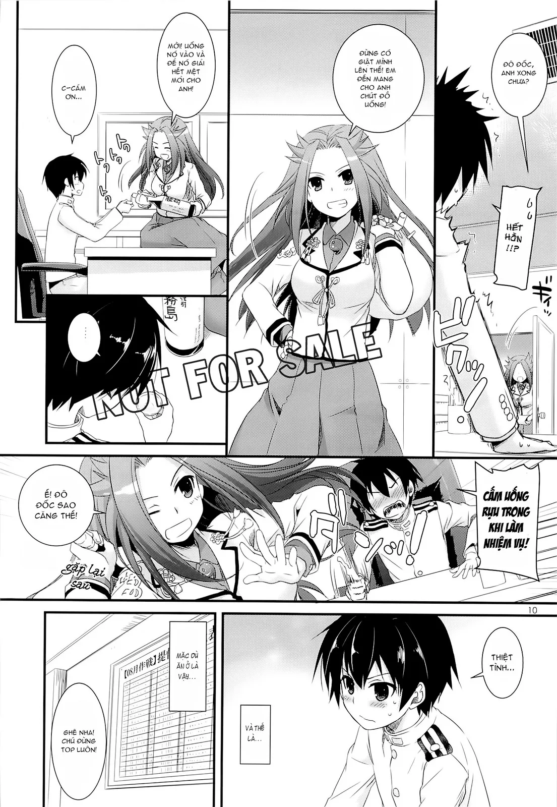 HentaiVN.net - Ảnh 9 - D.L. Action 82 (KanColle) [Digital Lover 82] - Oneshot