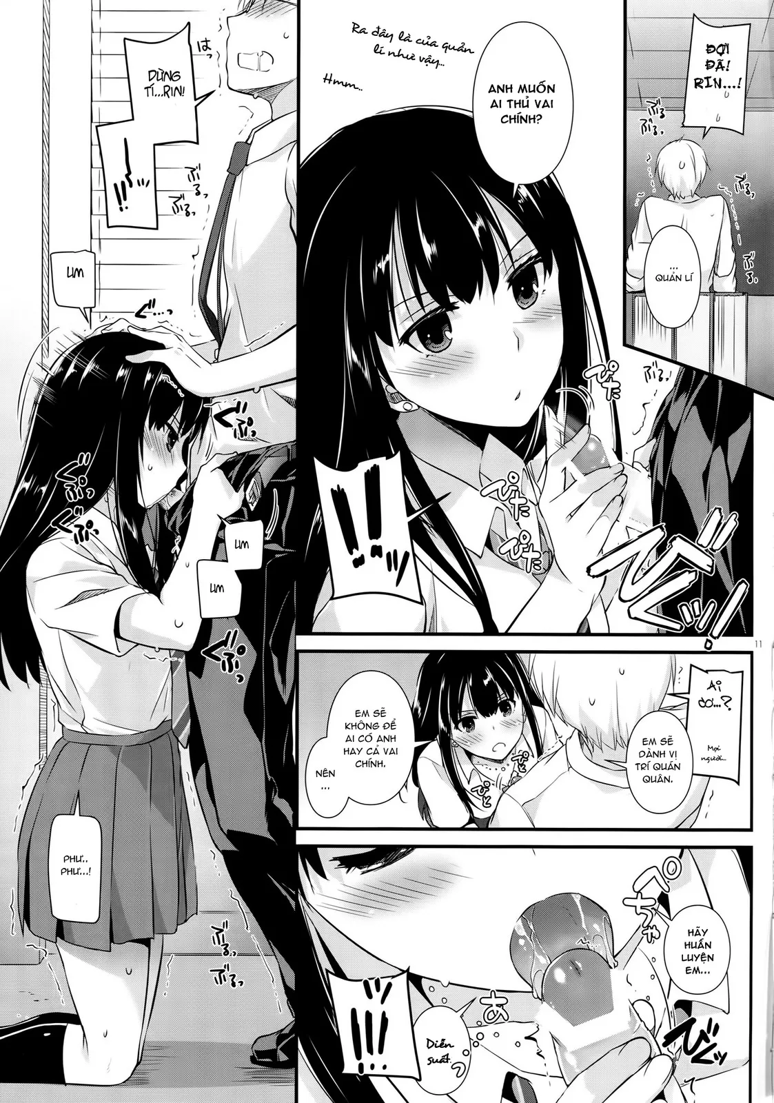 HentaiVN.net - Ảnh 10 - D.L. Action 98 (THE iDOLM@STER) [Digital Lover 98] - Oneshot