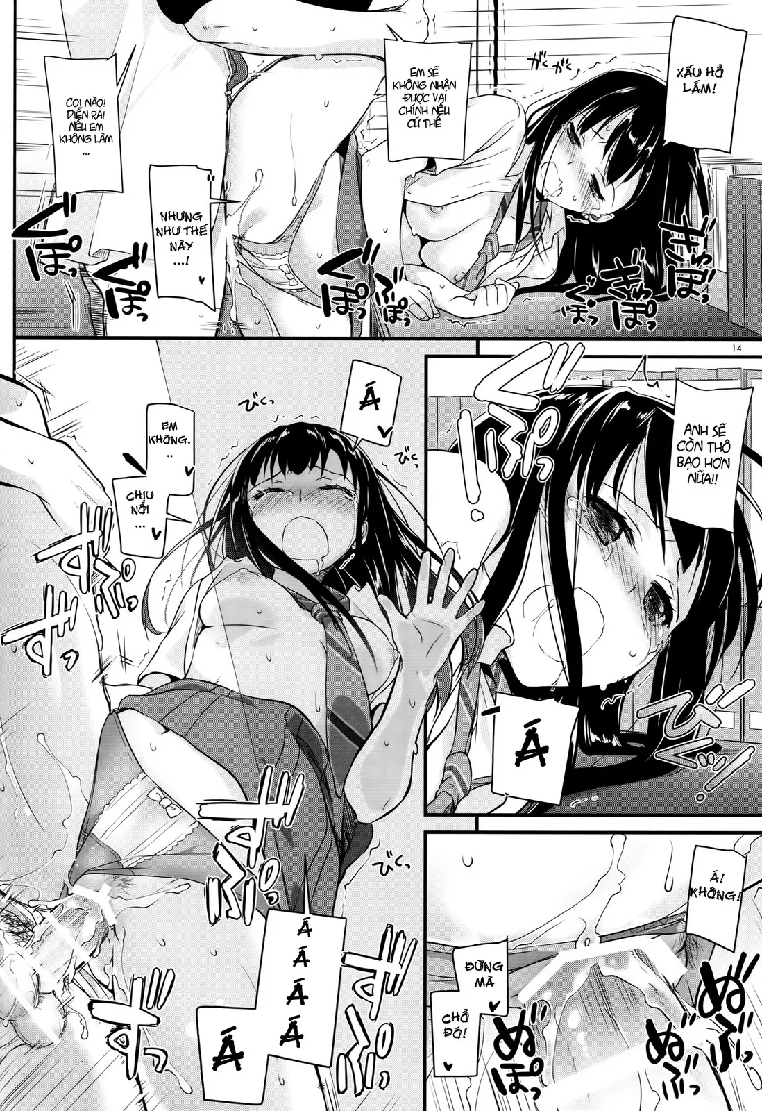 HentaiVN.net - Ảnh 13 - D.L. Action 98 (THE iDOLM@STER) [Digital Lover 98] - Oneshot