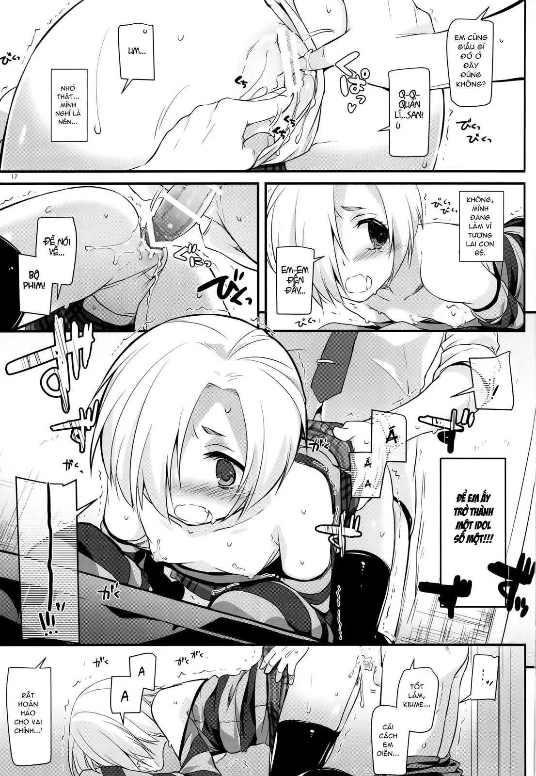 HentaiVN.net - Ảnh 16 - D.L. Action 98 (THE iDOLM@STER) [Digital Lover 98] - Oneshot