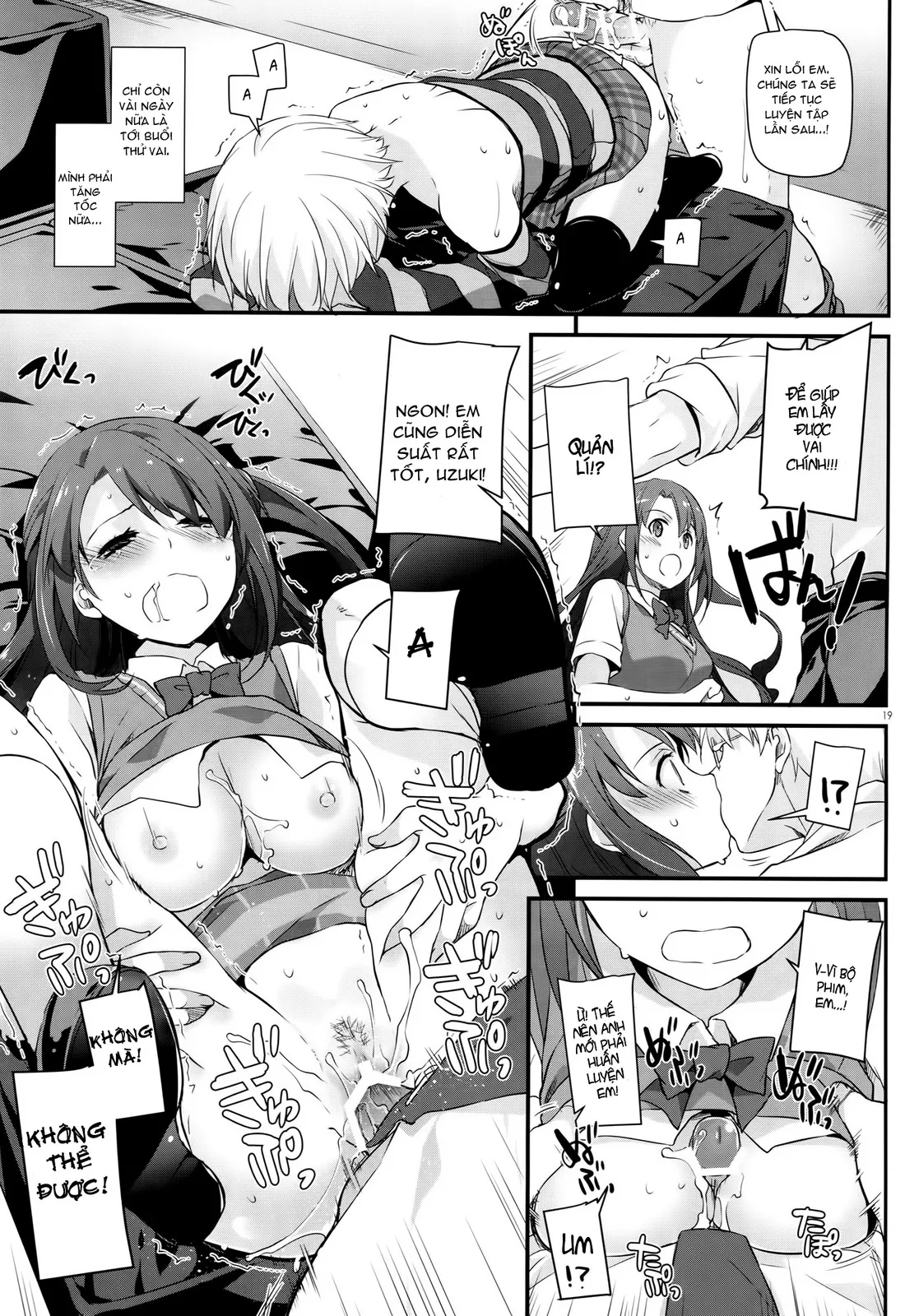 HentaiVN.net - Ảnh 18 - D.L. Action 98 (THE iDOLM@STER) [Digital Lover 98] - Oneshot