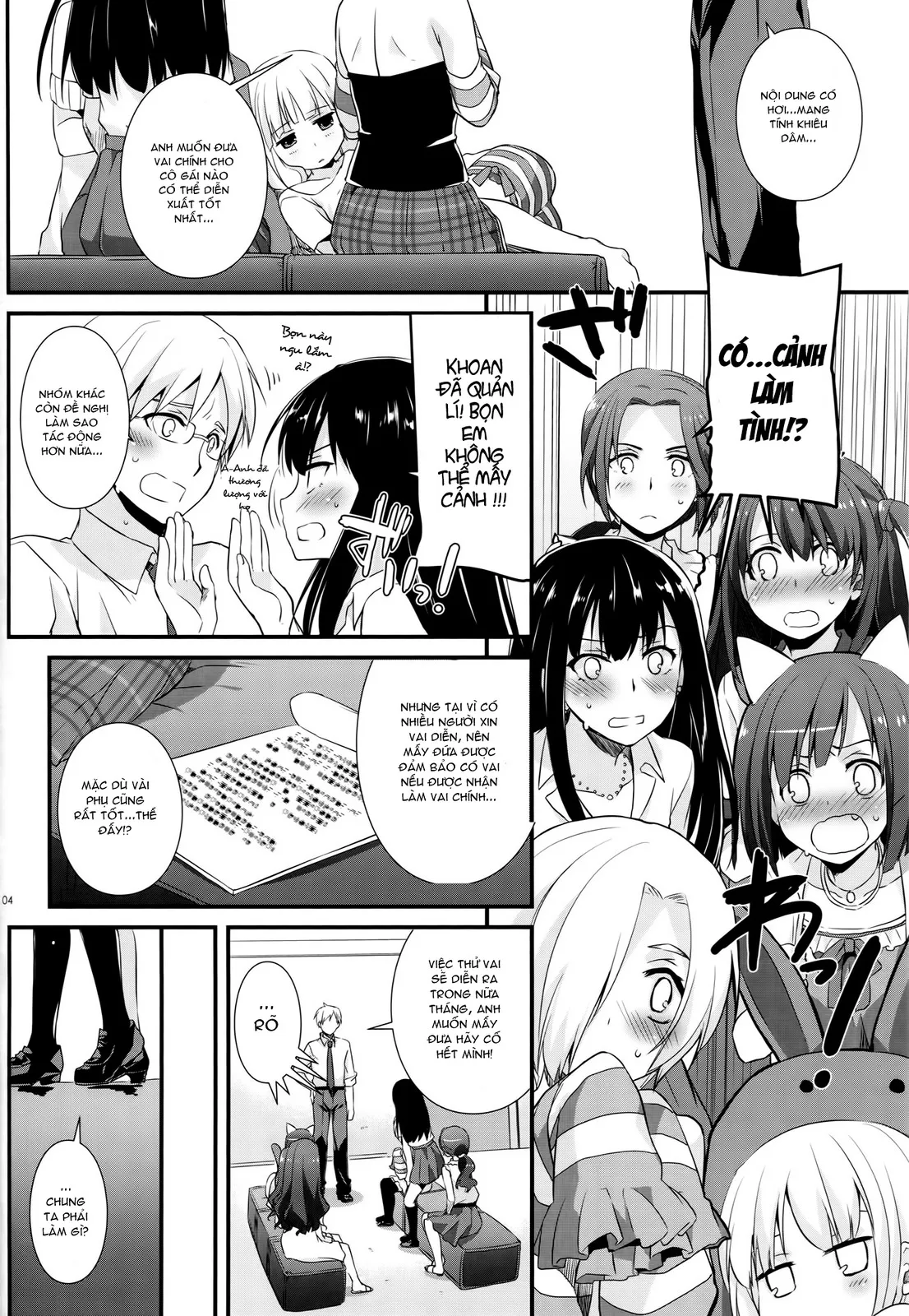 HentaiVN.net - Ảnh 3 - D.L. Action 98 (THE iDOLM@STER) [Digital Lover 98] - Oneshot