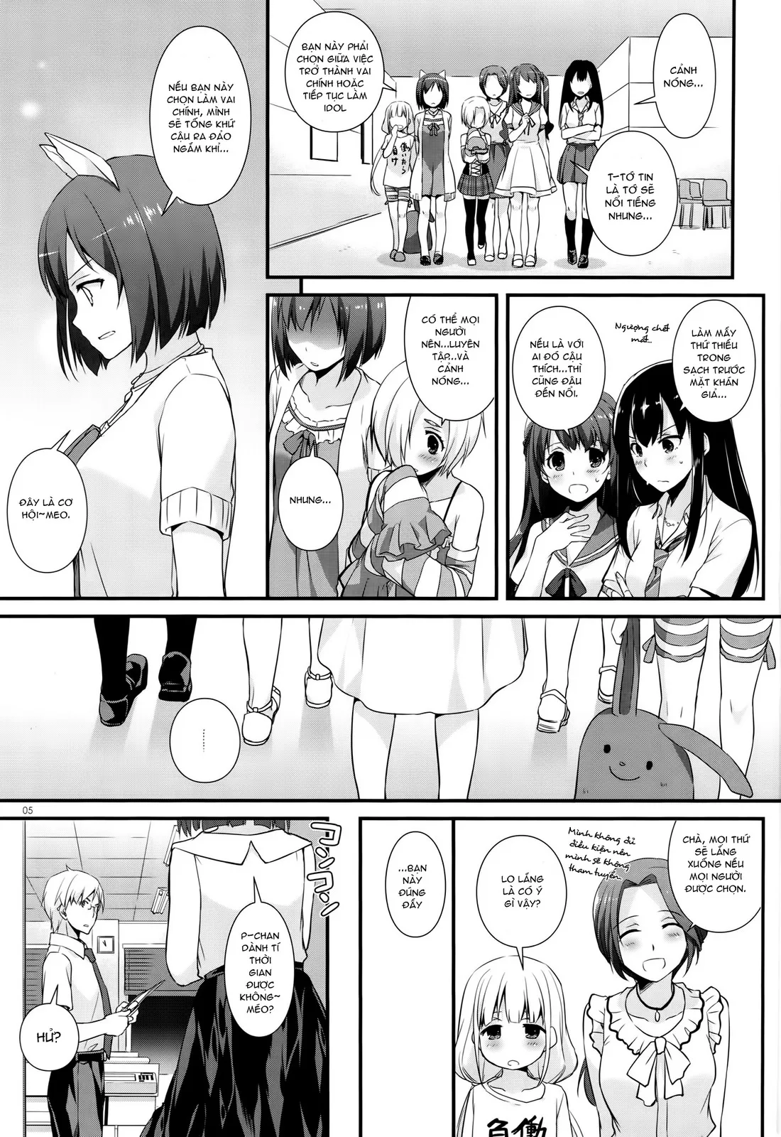 HentaiVN.net - Ảnh 4 - D.L. Action 98 (THE iDOLM@STER) [Digital Lover 98] - Oneshot