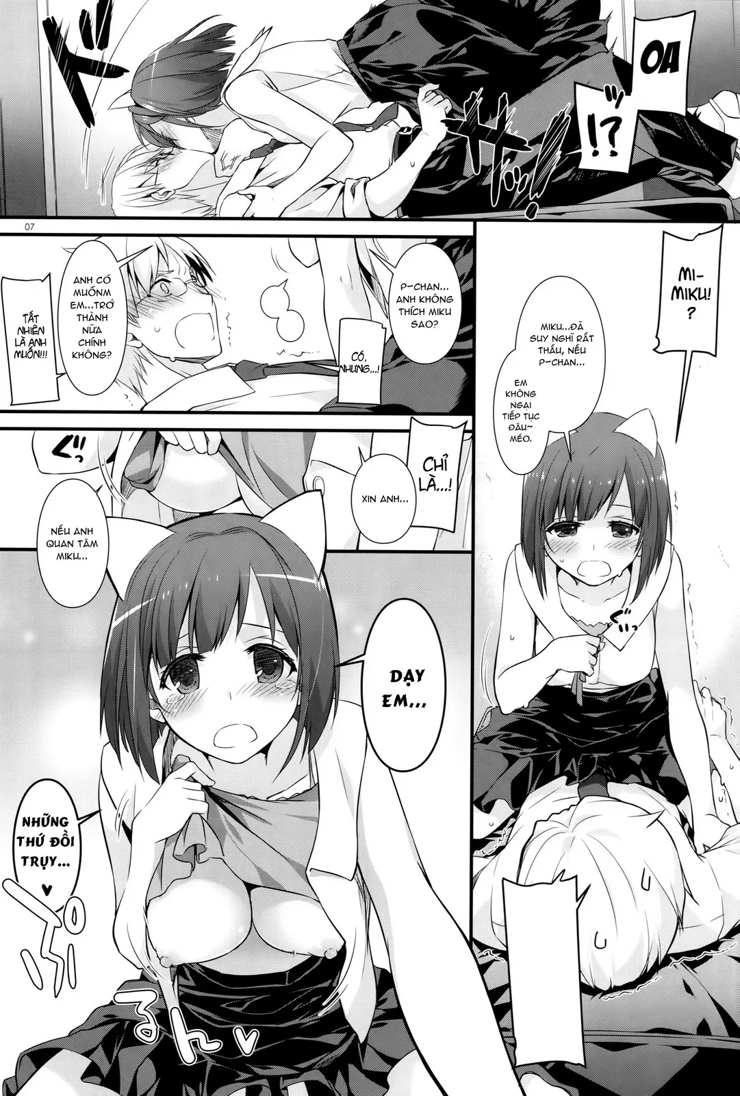 HentaiVN.net - Ảnh 6 - D.L. Action 98 (THE iDOLM@STER) [Digital Lover 98] - Oneshot
