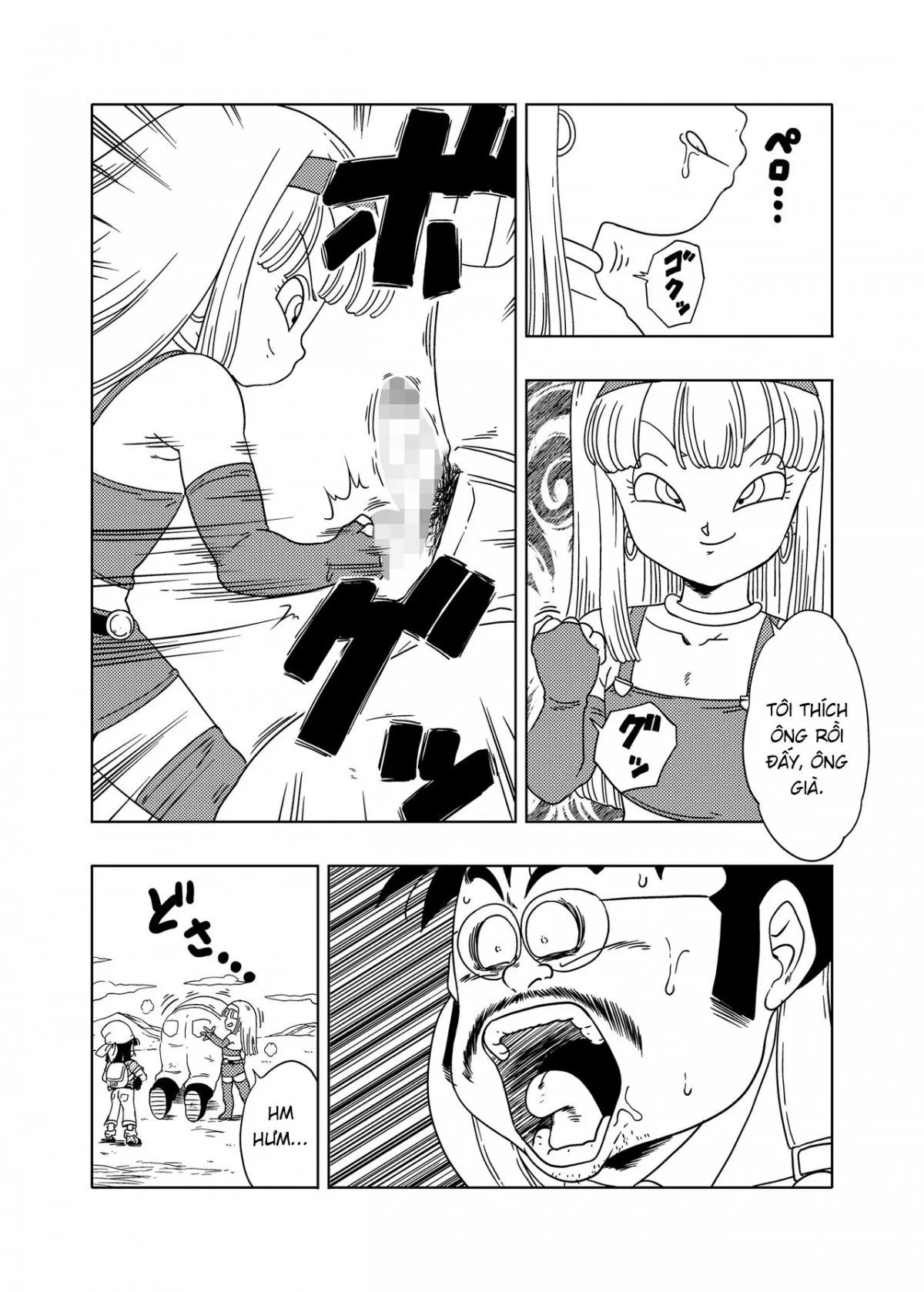 HentaiVN.net - Ảnh 9 - DB-X Ordinary Old Man x Bra & Pan Hen [DB-X 普通のおじさんxブ◯＆パ◯編] - Oneshot