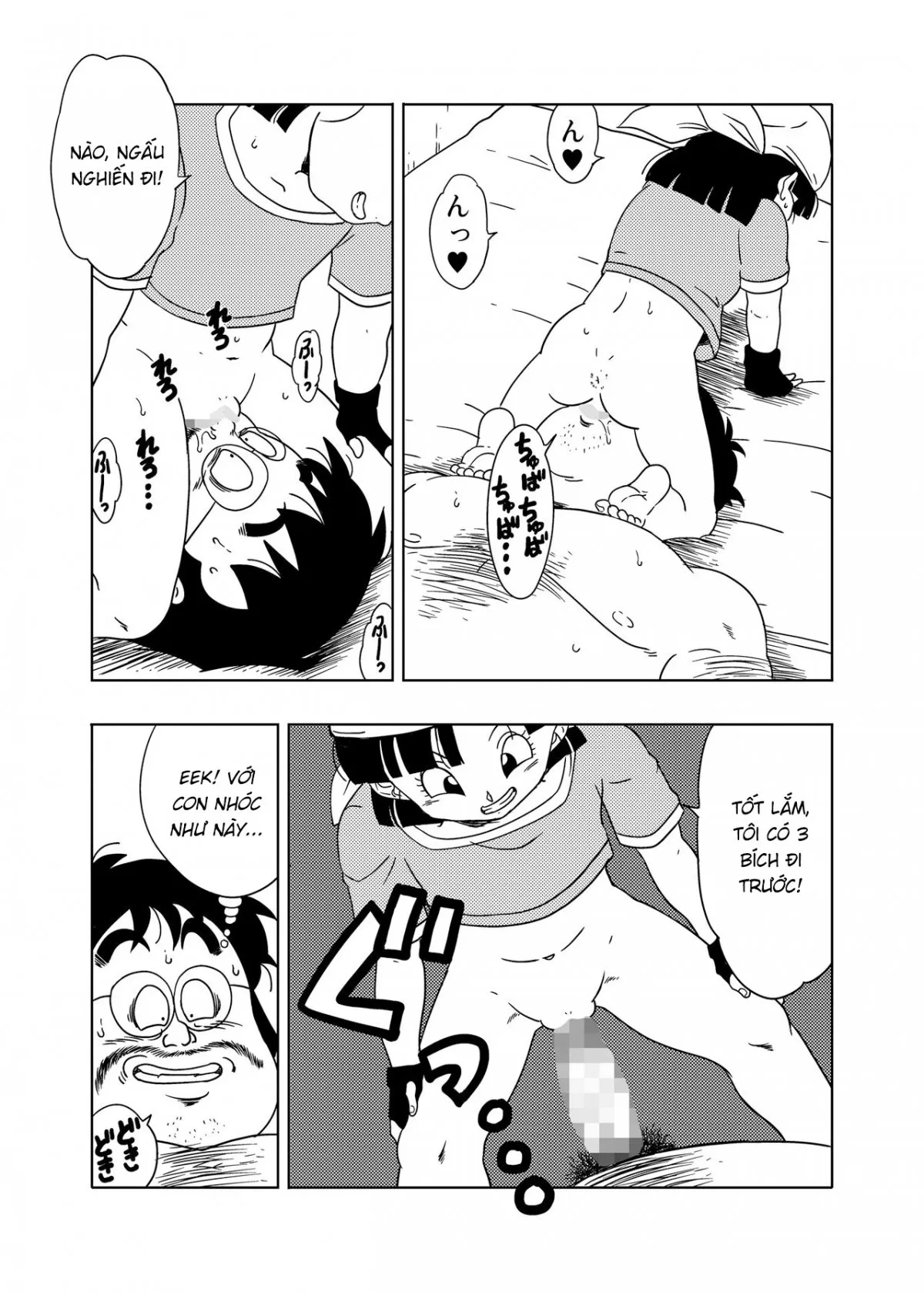 HentaiVN.net - Ảnh 13 - DB-X Ordinary Old Man x Bra & Pan Hen [DB-X 普通のおじさんxブ◯＆パ◯編] - Oneshot