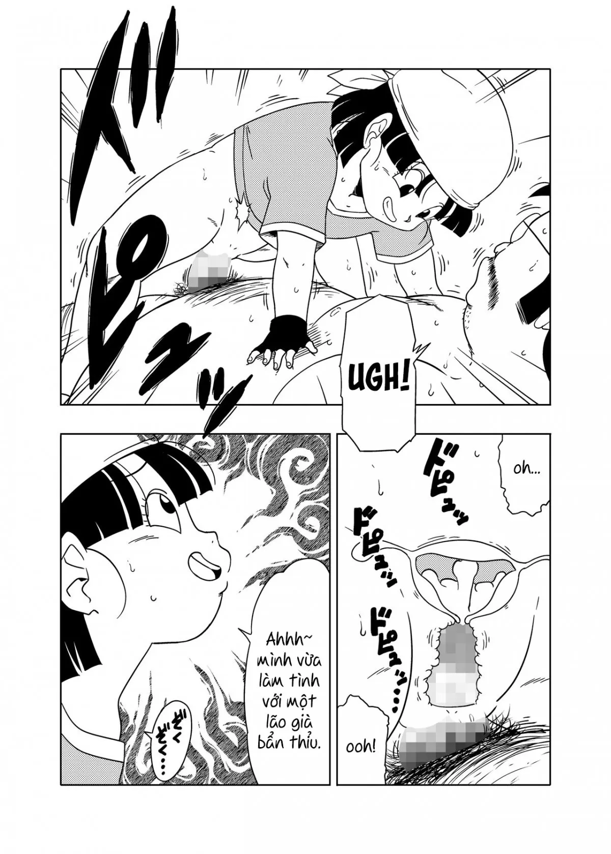 HentaiVN.net - Ảnh 16 - DB-X Ordinary Old Man x Bra & Pan Hen [DB-X 普通のおじさんxブ◯＆パ◯編] - Oneshot
