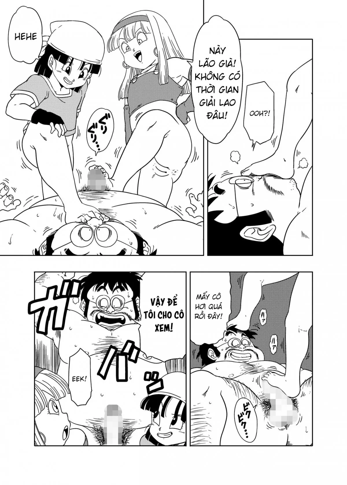 HentaiVN.net - Ảnh 17 - DB-X Ordinary Old Man x Bra & Pan Hen [DB-X 普通のおじさんxブ◯＆パ◯編] - Oneshot