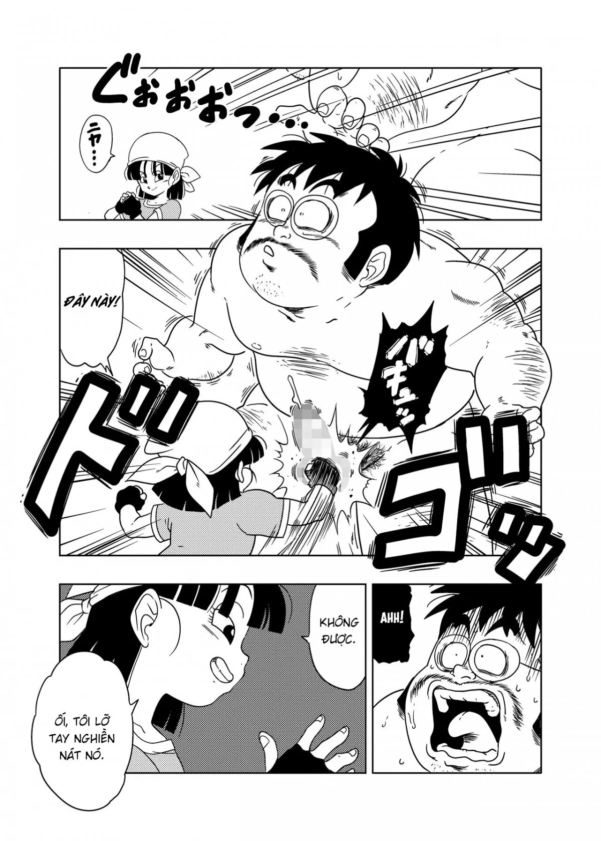 HentaiVN.net - Ảnh 18 - DB-X Ordinary Old Man x Bra & Pan Hen [DB-X 普通のおじさんxブ◯＆パ◯編] - Oneshot