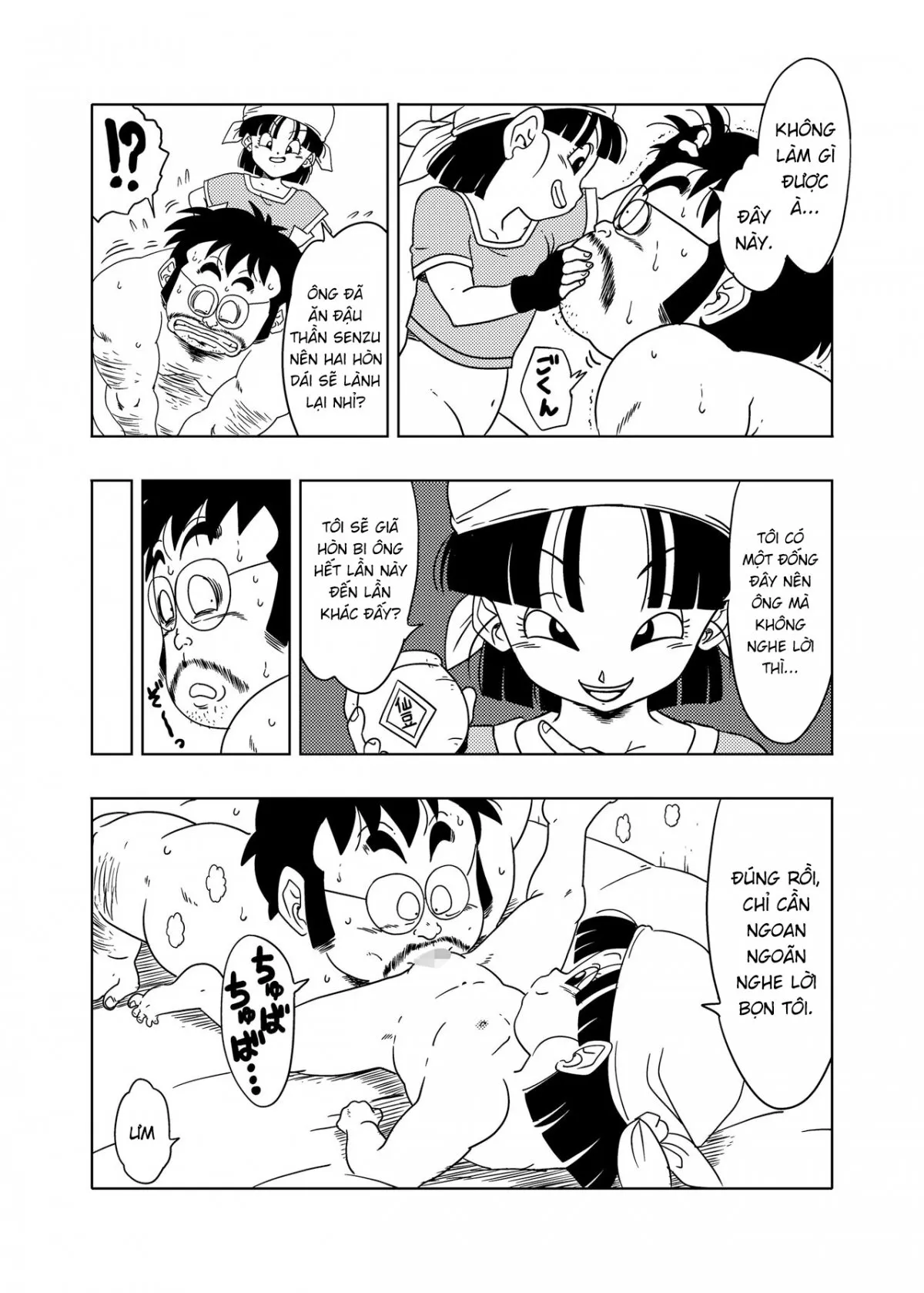 HentaiVN.net - Ảnh 19 - DB-X Ordinary Old Man x Bra & Pan Hen [DB-X 普通のおじさんxブ◯＆パ◯編] - Oneshot