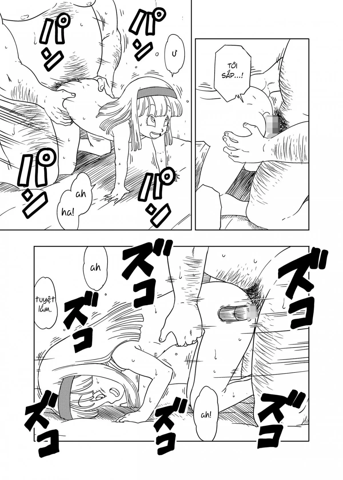 HentaiVN.net - Ảnh 22 - DB-X Ordinary Old Man x Bra & Pan Hen [DB-X 普通のおじさんxブ◯＆パ◯編] - Oneshot