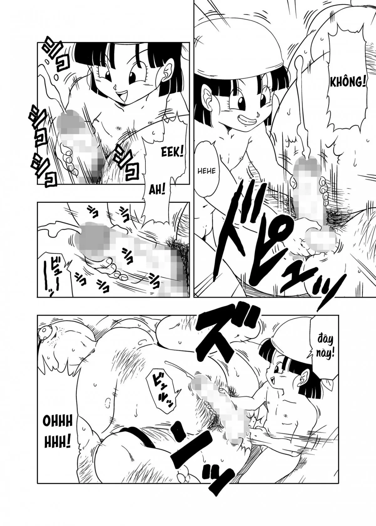 HentaiVN.net - Ảnh 25 - DB-X Ordinary Old Man x Bra & Pan Hen [DB-X 普通のおじさんxブ◯＆パ◯編] - Oneshot