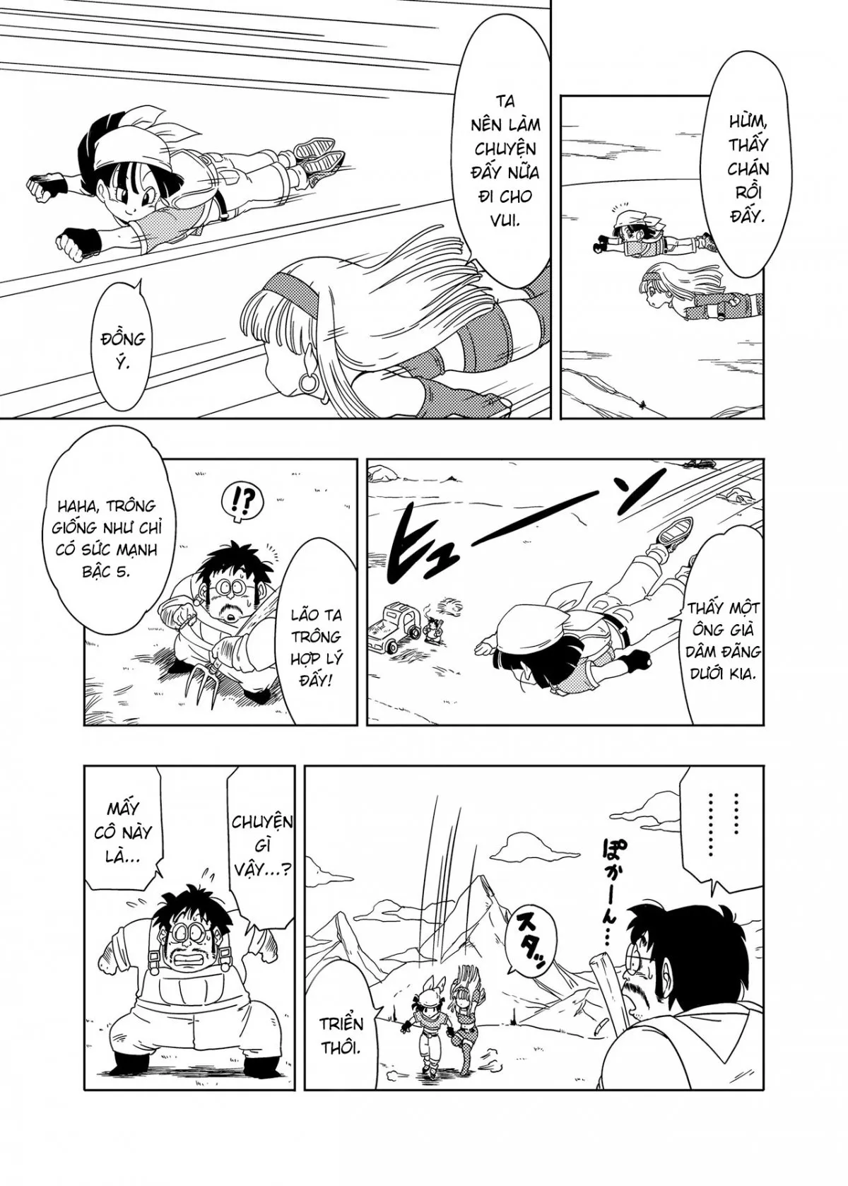 HentaiVN.net - Ảnh 4 - DB-X Ordinary Old Man x Bra & Pan Hen [DB-X 普通のおじさんxブ◯＆パ◯編] - Oneshot