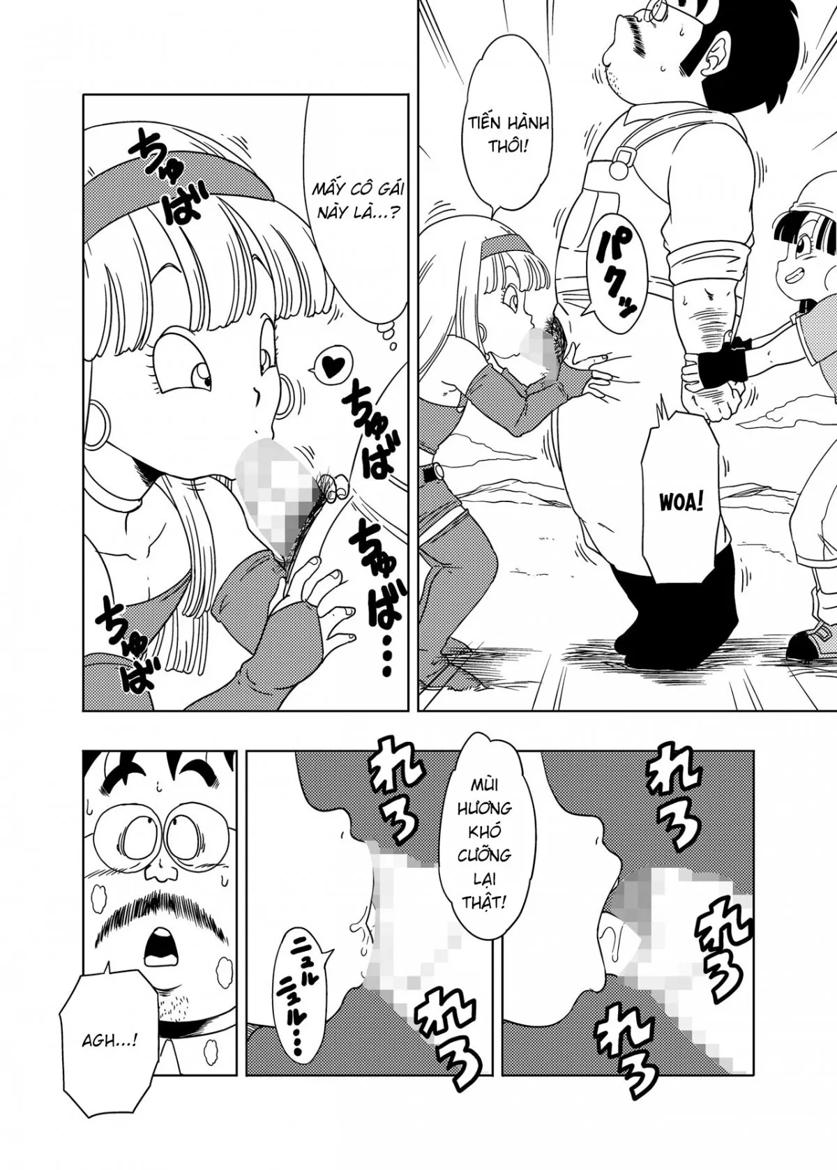HentaiVN.net - Ảnh 7 - DB-X Ordinary Old Man x Bra & Pan Hen [DB-X 普通のおじさんxブ◯＆パ◯編] - Oneshot
