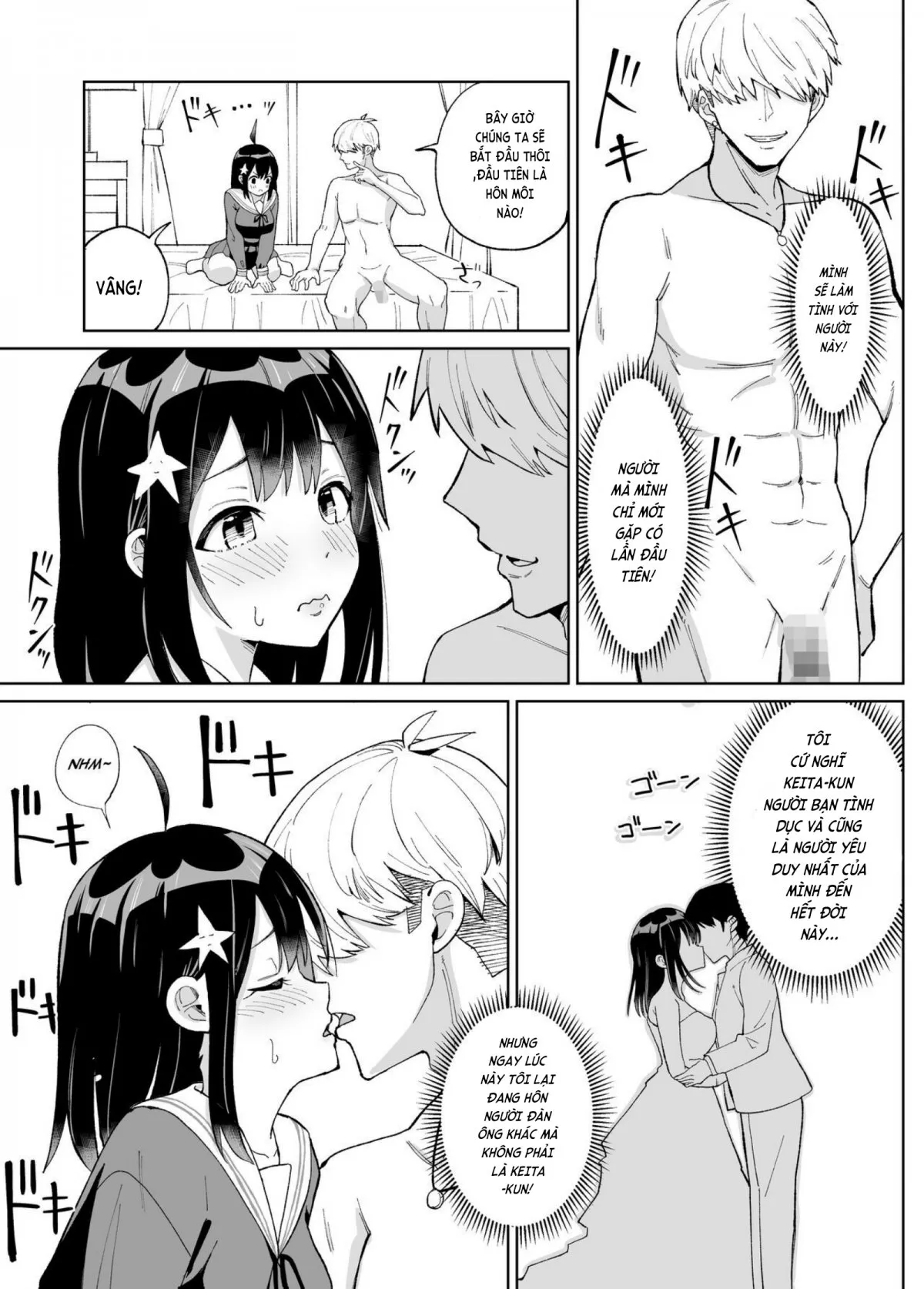 HentaiVN.net - Ảnh 14 - Tôi đã bị người yêu của tôi từ thời thơ ấu cắm sừng! [Osananajimi Kanojo kara no X'mas Present wa Netorare deshita] - Oneshot
