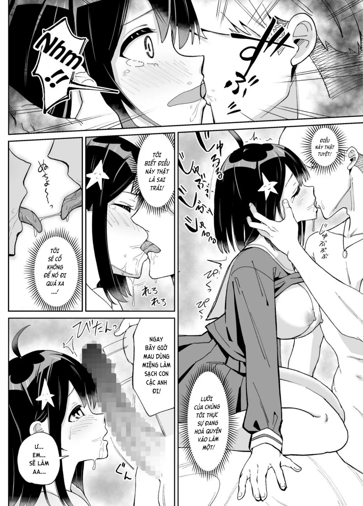 HentaiVN.net - Ảnh 15 - Tôi đã bị người yêu của tôi từ thời thơ ấu cắm sừng! [Osananajimi Kanojo kara no X'mas Present wa Netorare deshita] - Oneshot