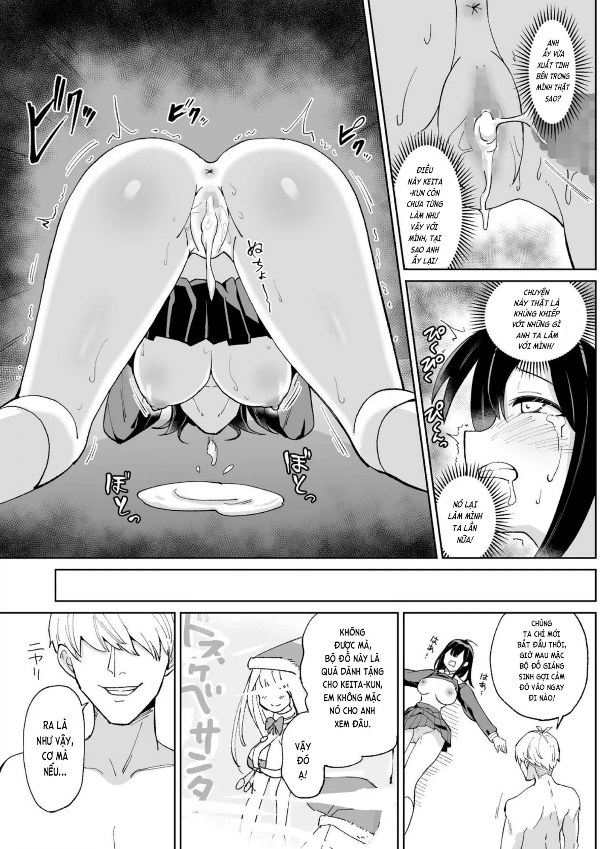 HentaiVN.net - Ảnh 24 - Tôi đã bị người yêu của tôi từ thời thơ ấu cắm sừng! [Osananajimi Kanojo kara no X'mas Present wa Netorare deshita] - Oneshot