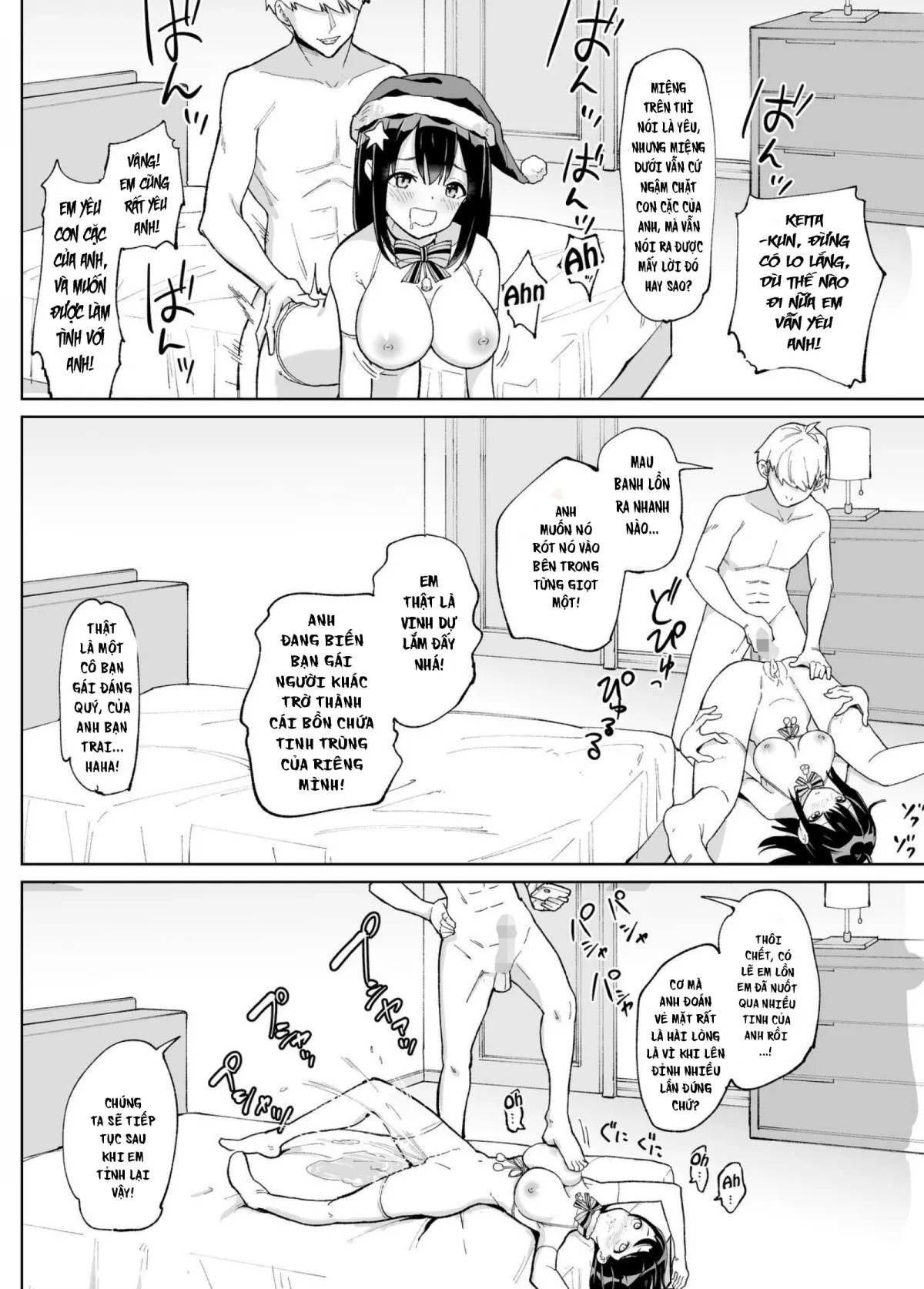 HentaiVN.net - Ảnh 31 - Tôi đã bị người yêu của tôi từ thời thơ ấu cắm sừng! [Osananajimi Kanojo kara no X'mas Present wa Netorare deshita] - Oneshot