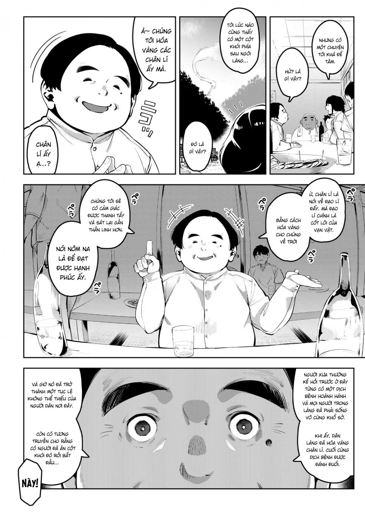 HentaiVN.net - Ảnh 8 - Shinen ni Makareru -Hitozuma Saimin Netorare - Chap 1