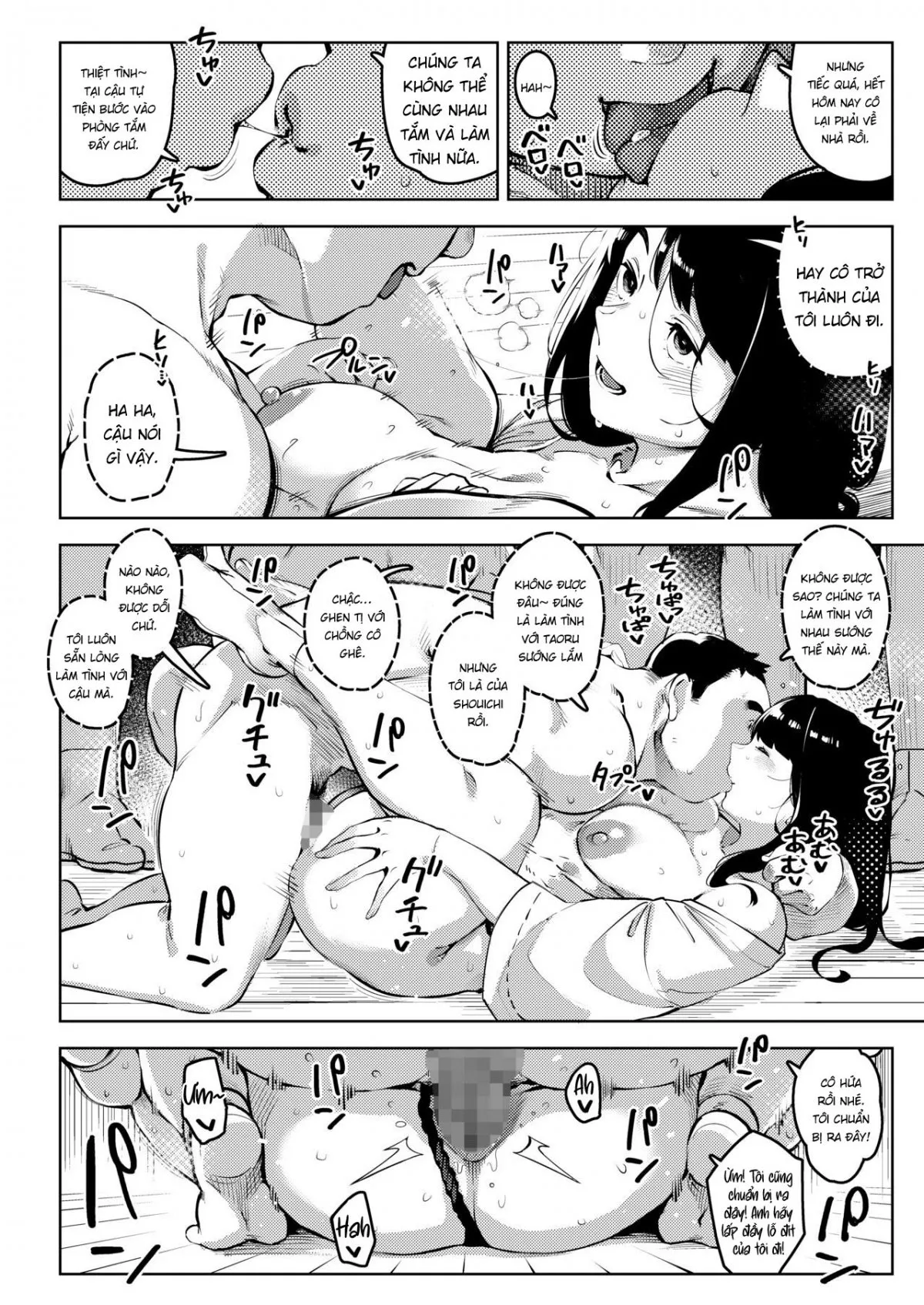HentaiVN.net - Ảnh 4 - Shinen ni Makareru -Hitozuma Saimin Netorare - Chap 3