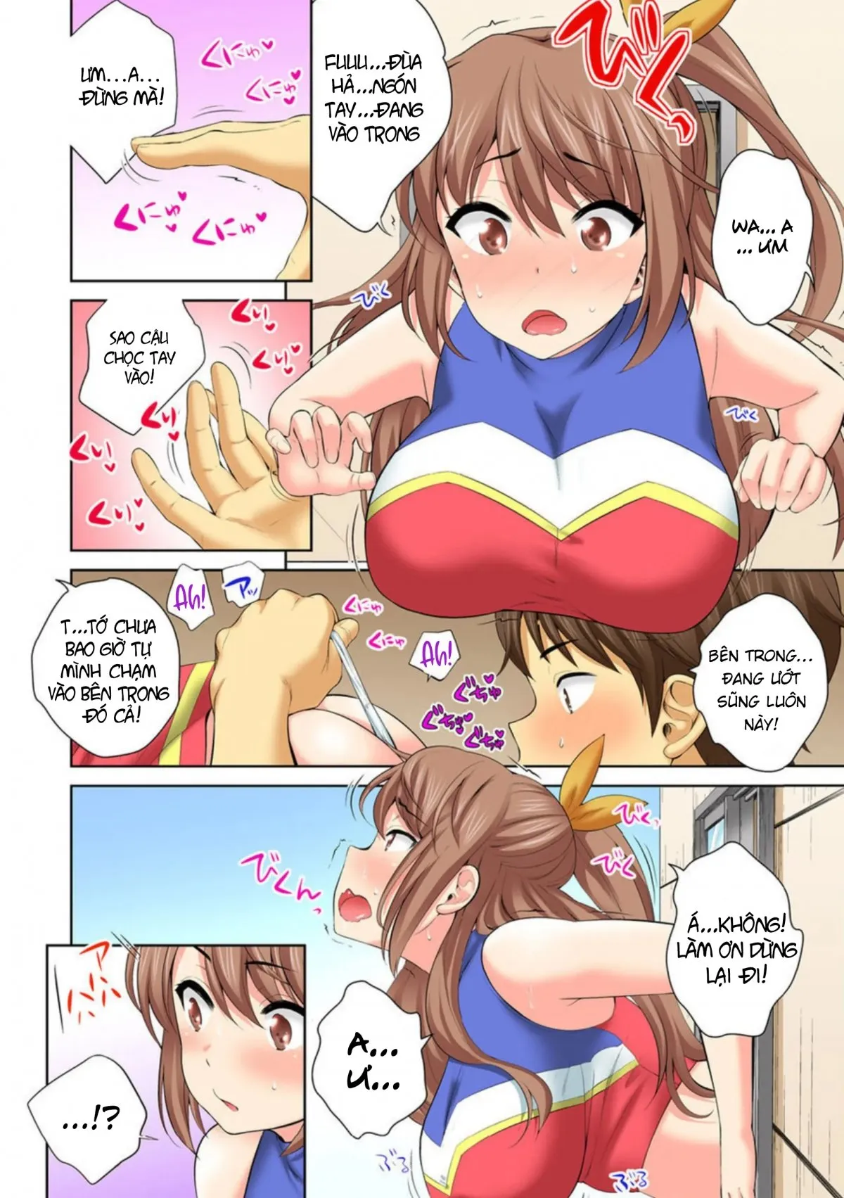 HentaiVN.net - Ảnh 16 - Hōkago Sōko no Han Dashi SEX ～ Mienai Toko Kara Gokubuto Tsukiage 1 [放課後倉庫の半出しSEX～見えないとこから極太突き上げ～ 1] - Chap 1