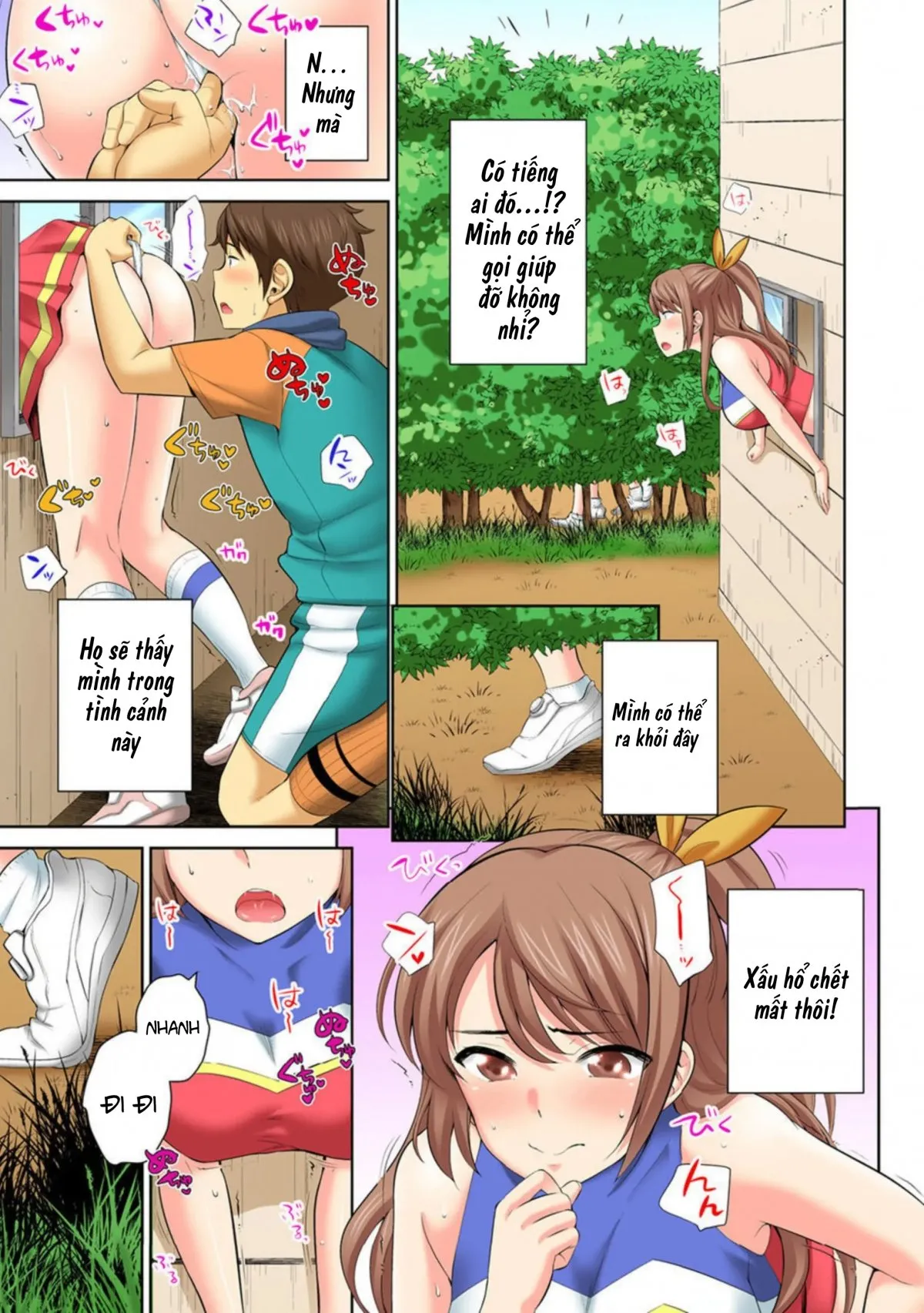 HentaiVN.net - Ảnh 17 - Hōkago Sōko no Han Dashi SEX ～ Mienai Toko Kara Gokubuto Tsukiage 1 [放課後倉庫の半出しSEX～見えないとこから極太突き上げ～ 1] - Chap 1