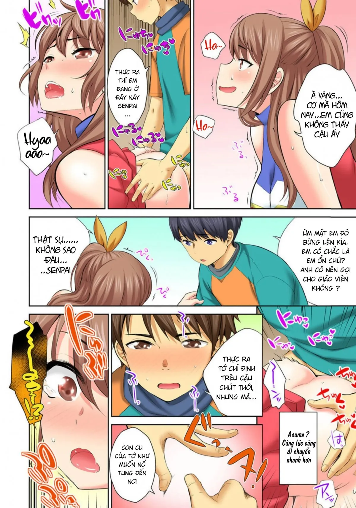 HentaiVN.net - Ảnh 24 - Hōkago Sōko no Han Dashi SEX ～ Mienai Toko Kara Gokubuto Tsukiage 1 [放課後倉庫の半出しSEX～見えないとこから極太突き上げ～ 1] - Chap 1