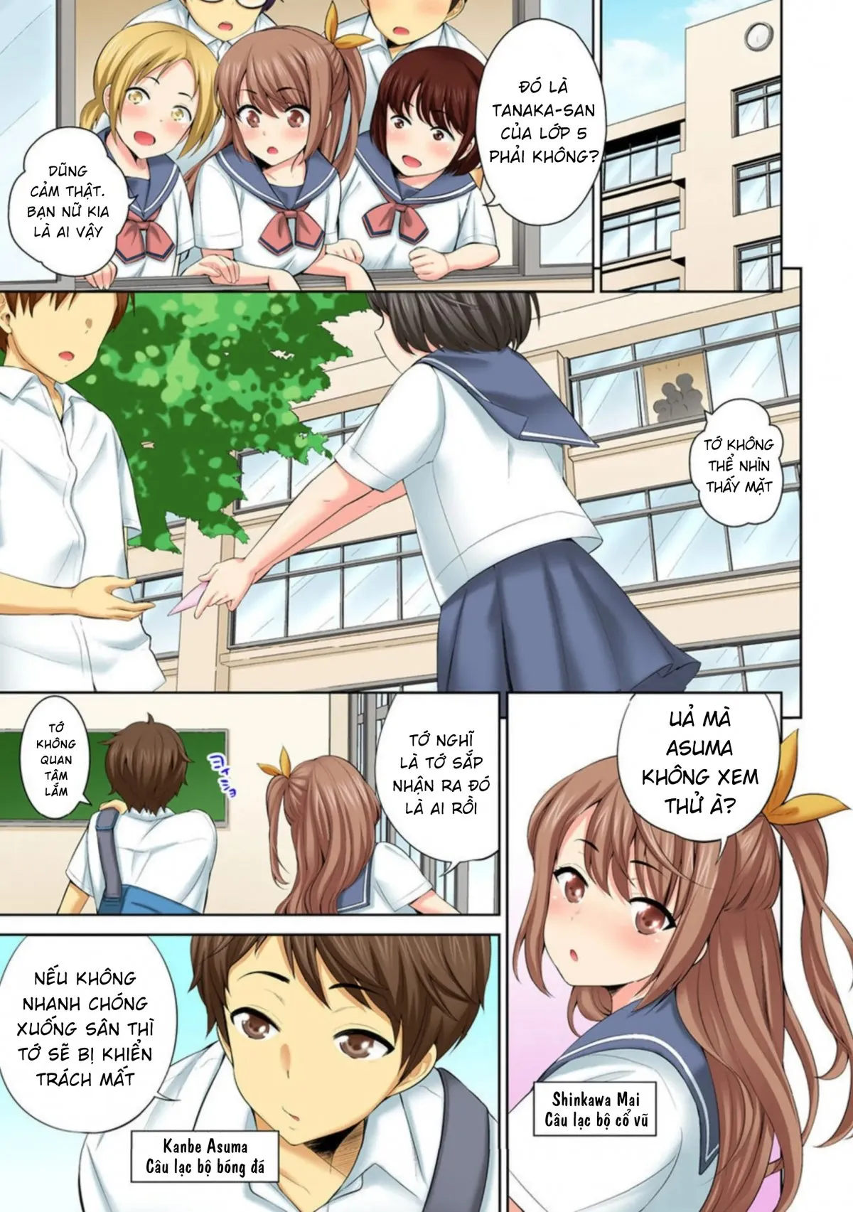 HentaiVN.net - Ảnh 3 - Hōkago Sōko no Han Dashi SEX ～ Mienai Toko Kara Gokubuto Tsukiage 1 [放課後倉庫の半出しSEX～見えないとこから極太突き上げ～ 1] - Chap 1
