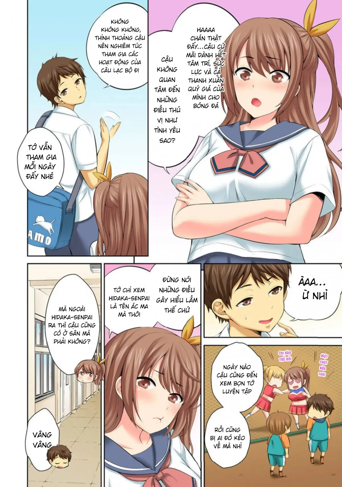 HentaiVN.net - Ảnh 4 - Hōkago Sōko no Han Dashi SEX ～ Mienai Toko Kara Gokubuto Tsukiage 1 [放課後倉庫の半出しSEX～見えないとこから極太突き上げ～ 1] - Chap 1