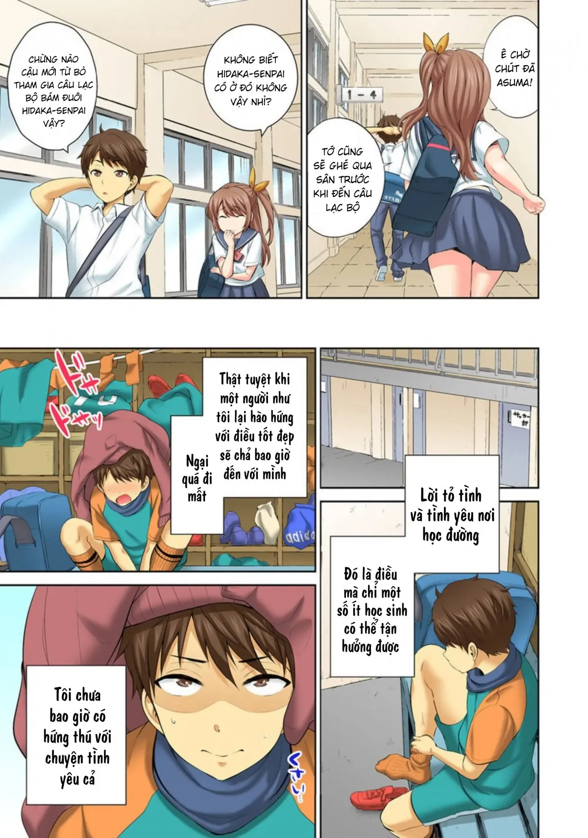 HentaiVN.net - Ảnh 5 - Hōkago Sōko no Han Dashi SEX ～ Mienai Toko Kara Gokubuto Tsukiage 1 [放課後倉庫の半出しSEX～見えないとこから極太突き上げ～ 1] - Chap 1