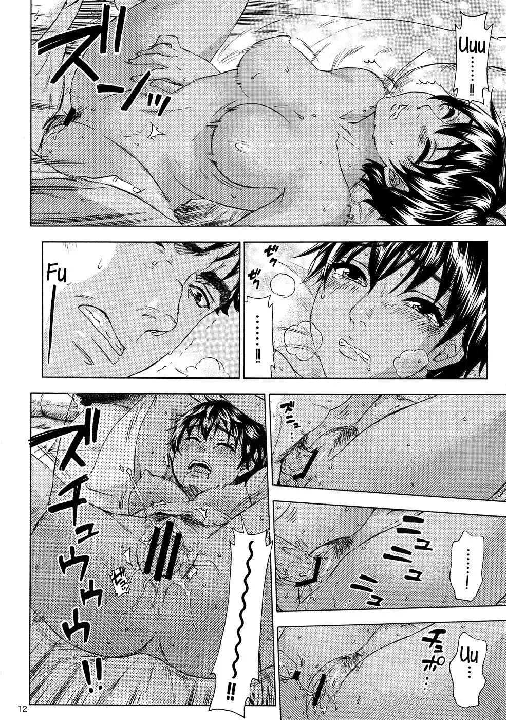 HentaiVN.net - Ảnh 11 - Akatsuki wo Matte - Oneshot