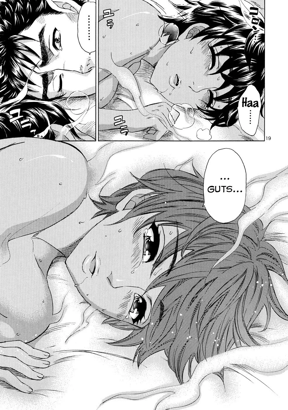 HentaiVN.net - Ảnh 18 - Akatsuki wo Matte - Oneshot