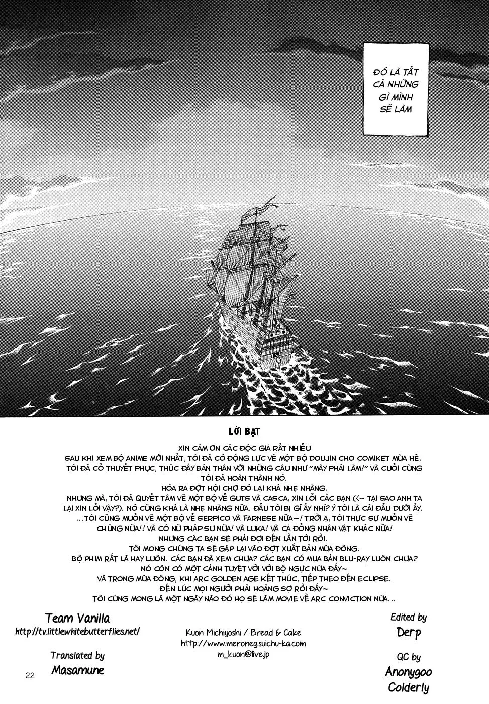 HentaiVN.net - Ảnh 21 - Akatsuki wo Matte - Oneshot
