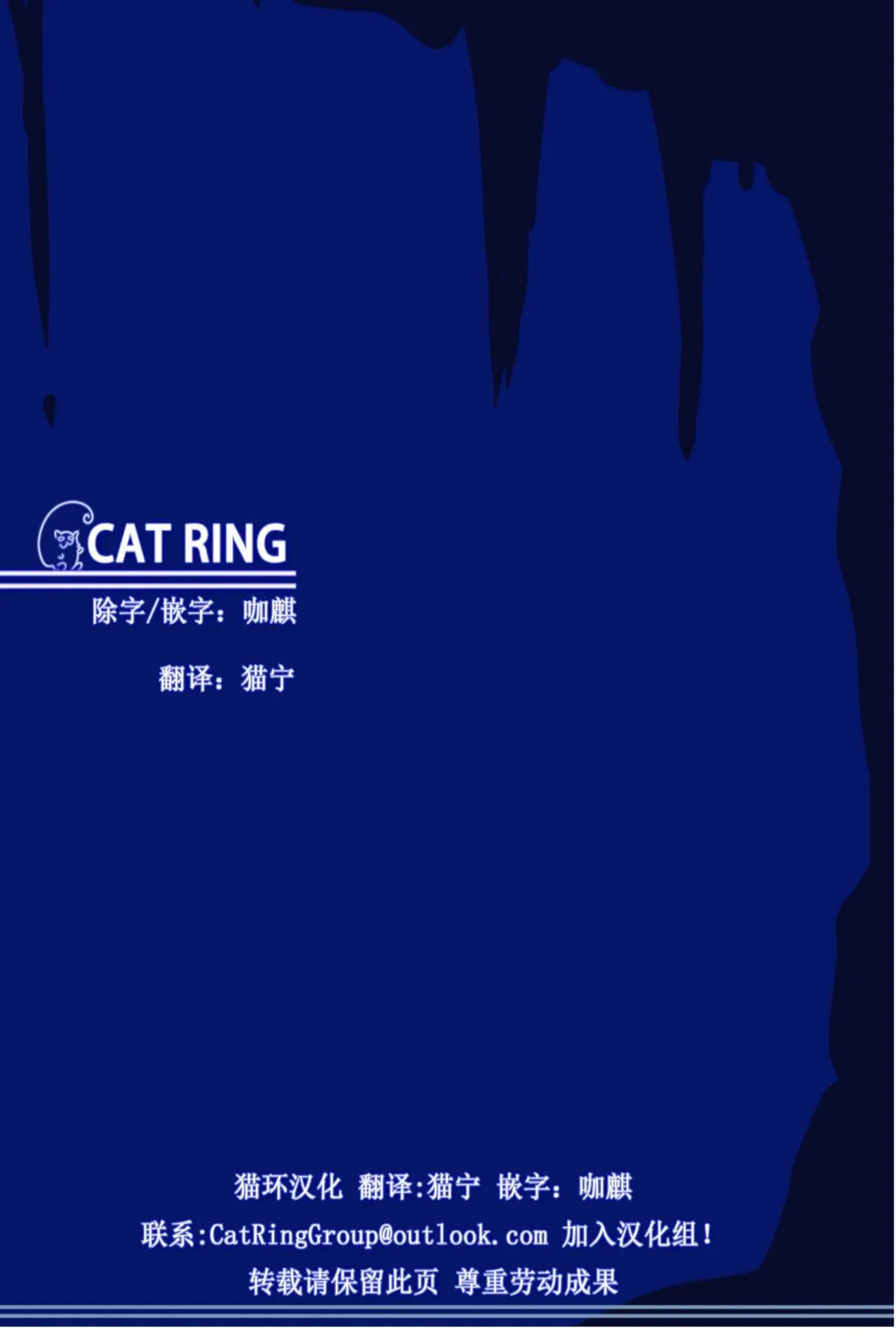 HentaiVN.net - Ảnh 27 - Lucent Cave - Oneshot