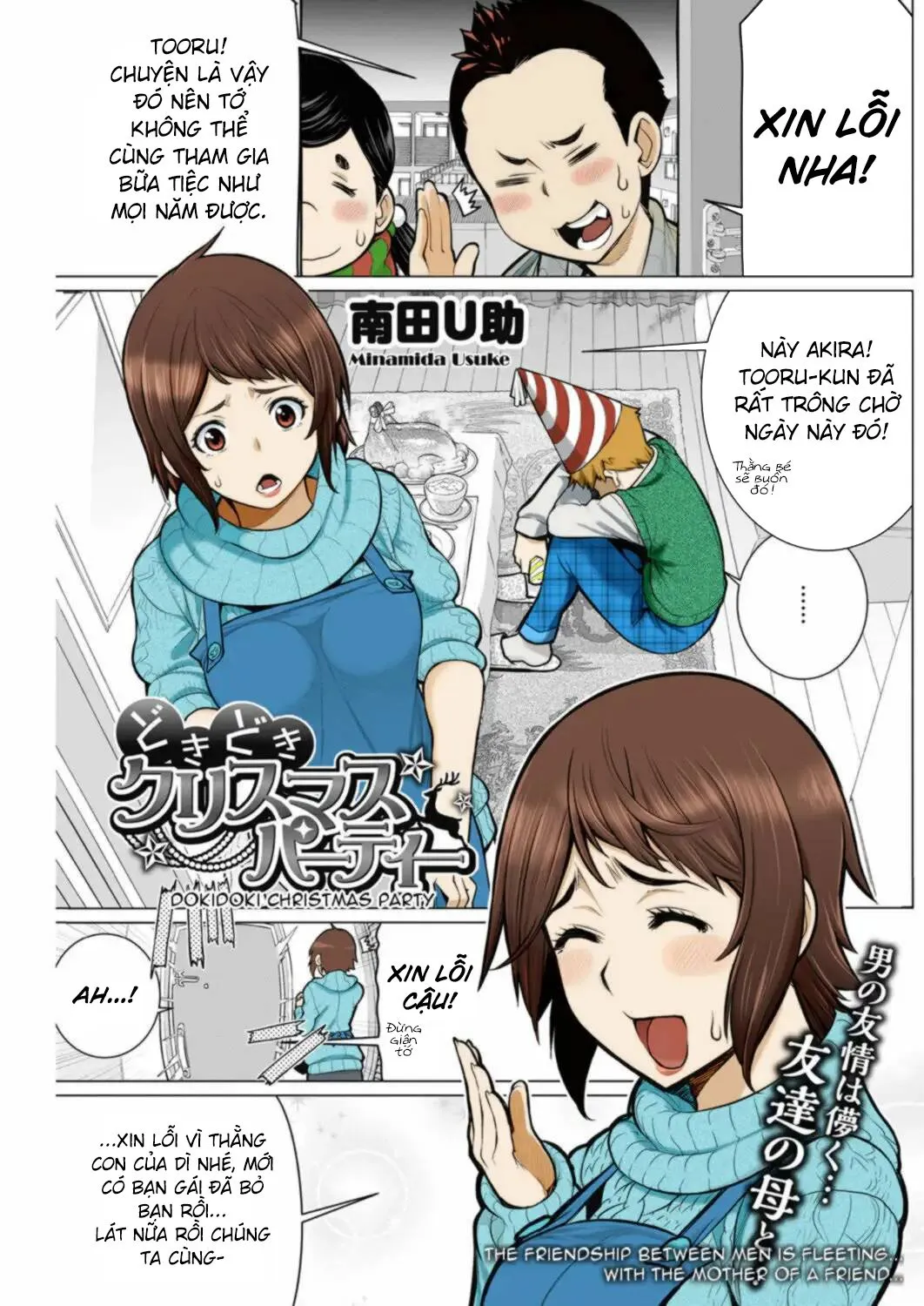 HentaiVN.net - Ảnh 1 - Dokidoki Christmas Party - Oneshot
