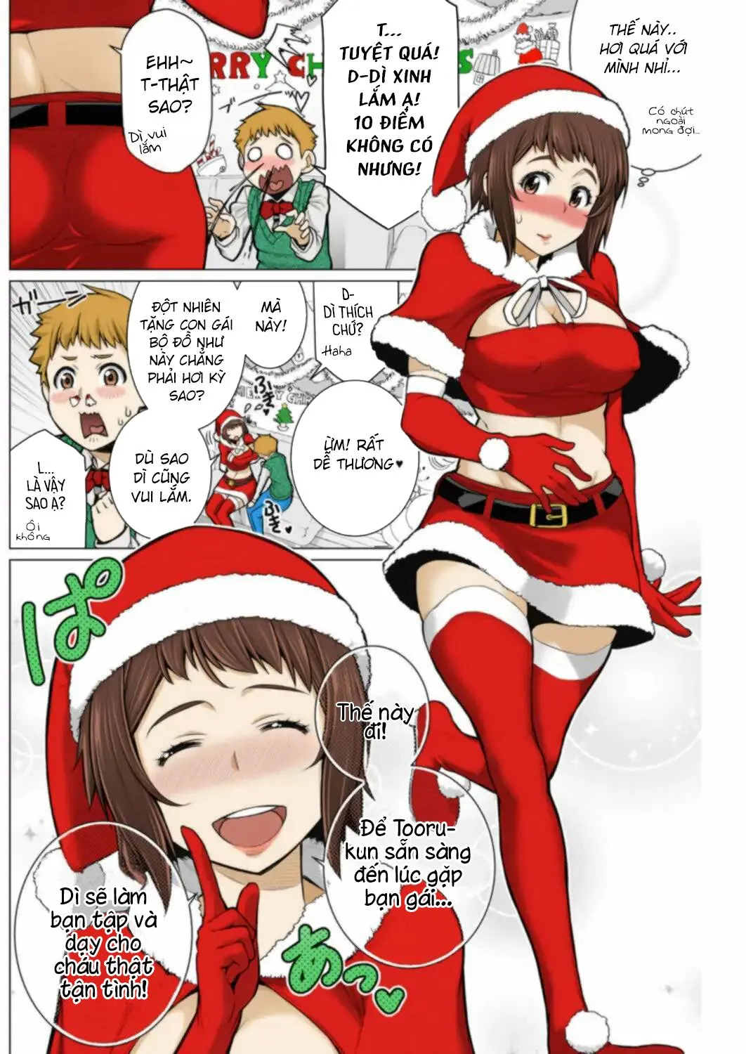 HentaiVN.net - Ảnh 4 - Dokidoki Christmas Party - Oneshot